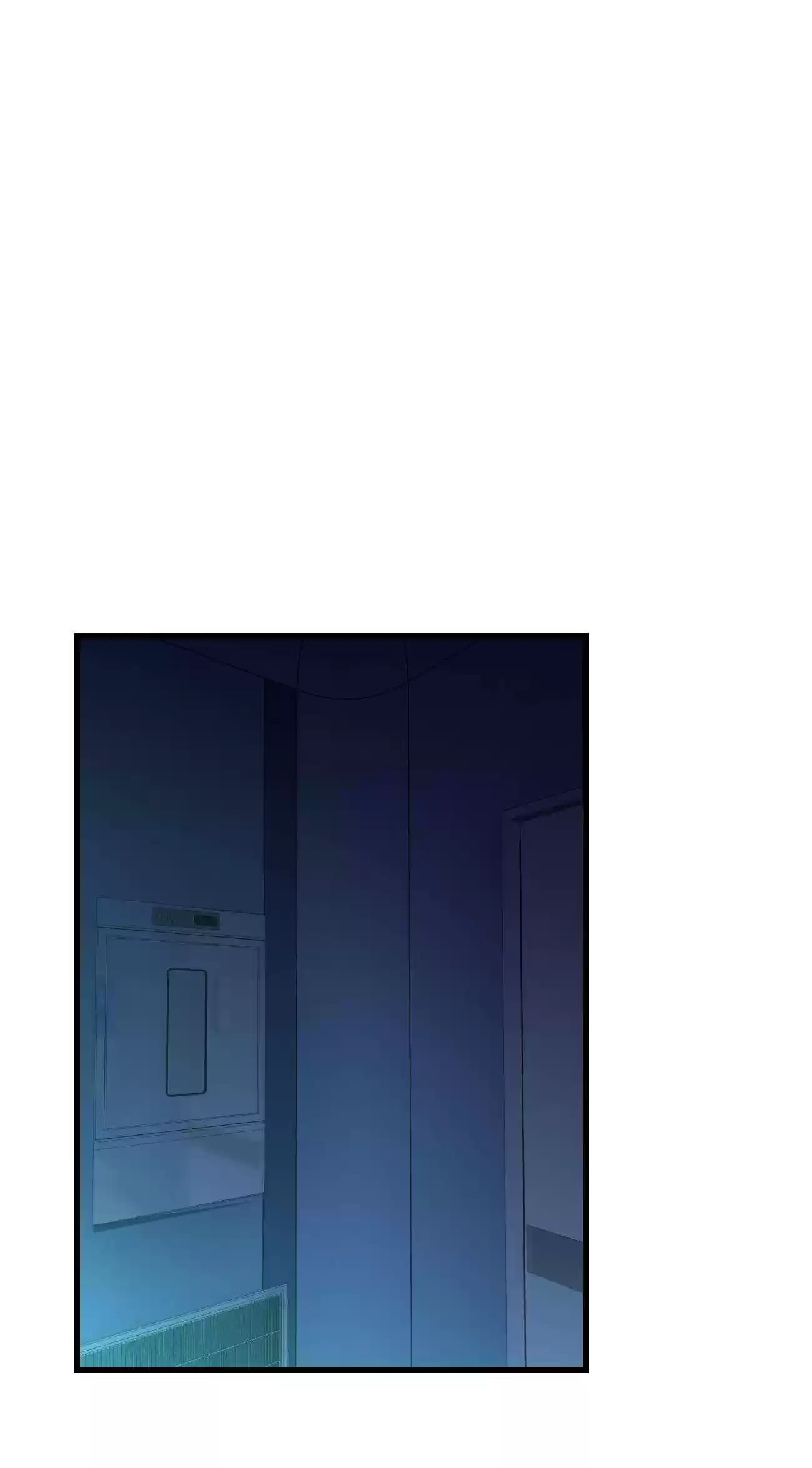 Don’T Get Me Wrong, I’M The Real Victim! Chapter 22