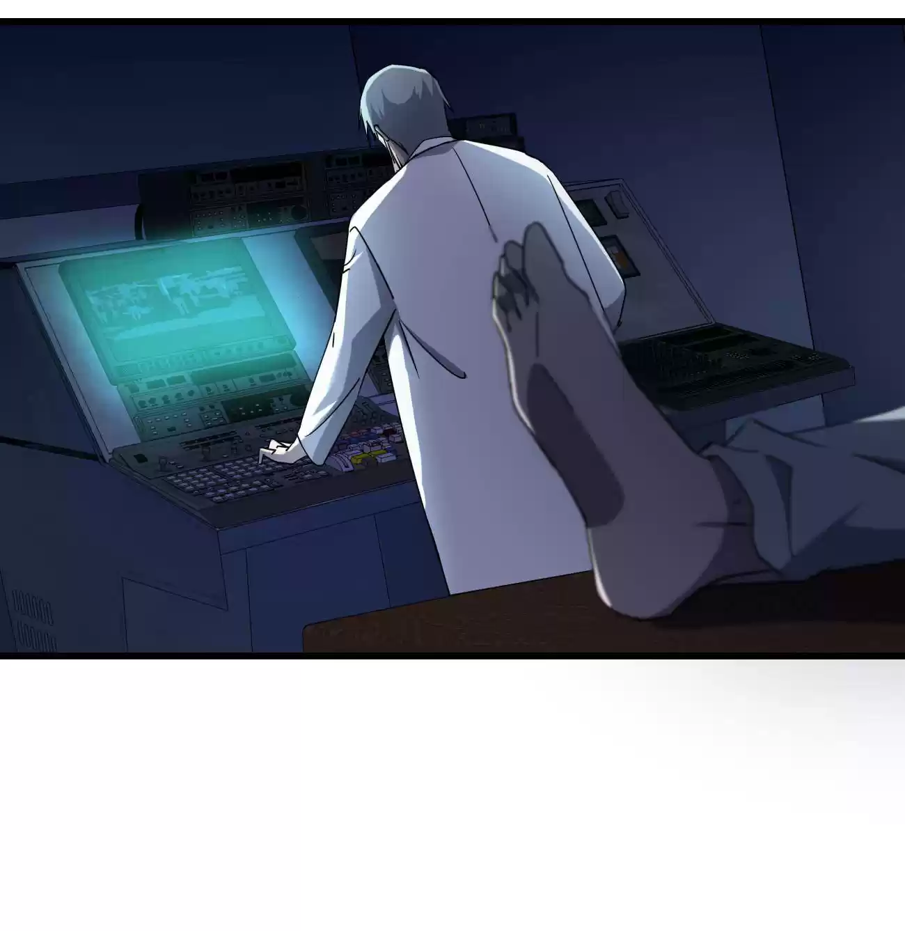 Don’T Get Me Wrong, I’M The Real Victim! Chapter 22