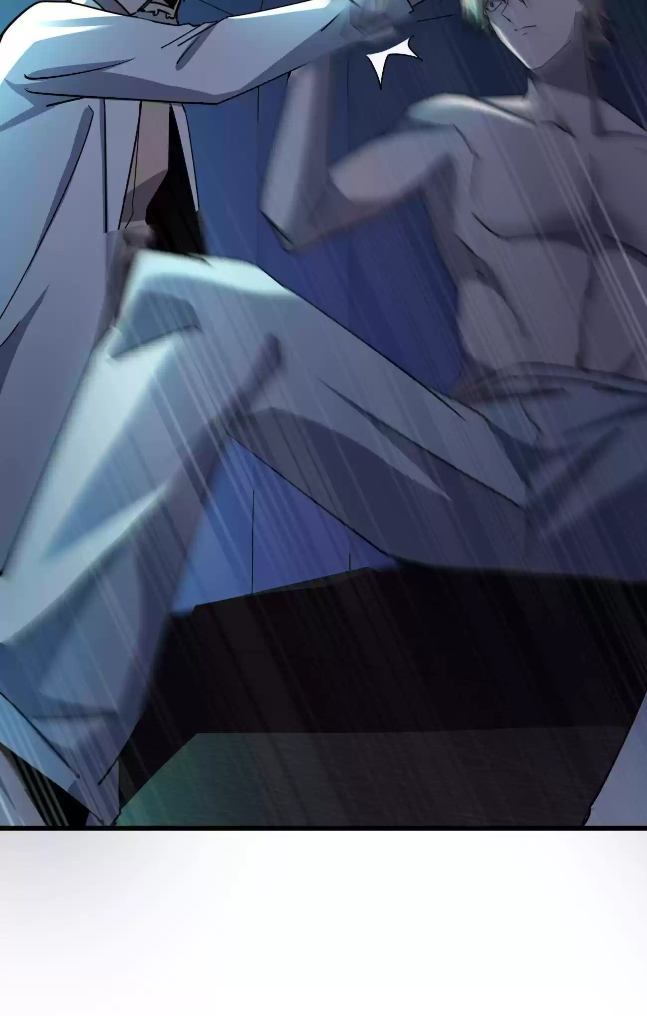 Don’T Get Me Wrong, I’M The Real Victim! Chapter 22