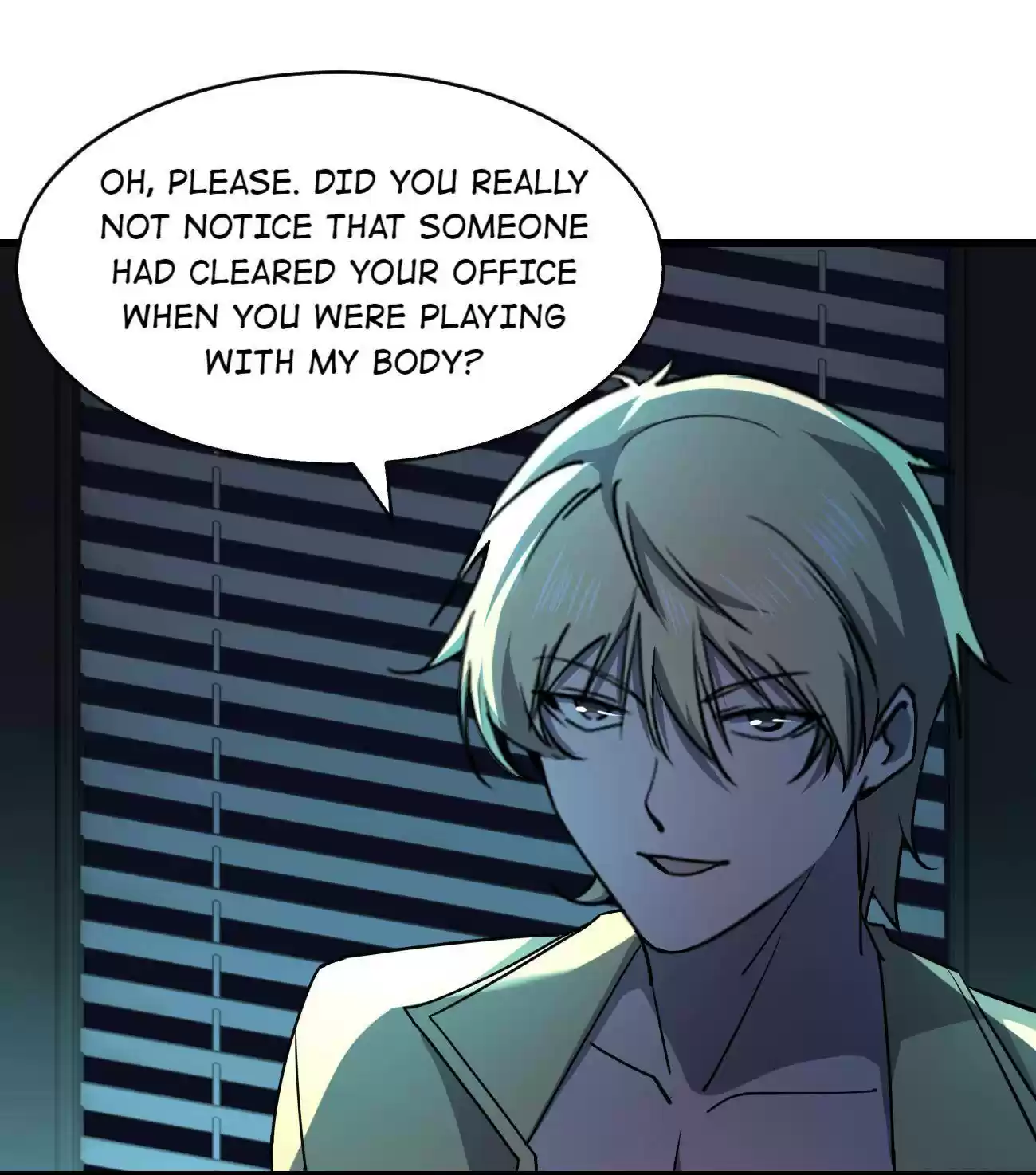 Don’T Get Me Wrong, I’M The Real Victim! Chapter 22