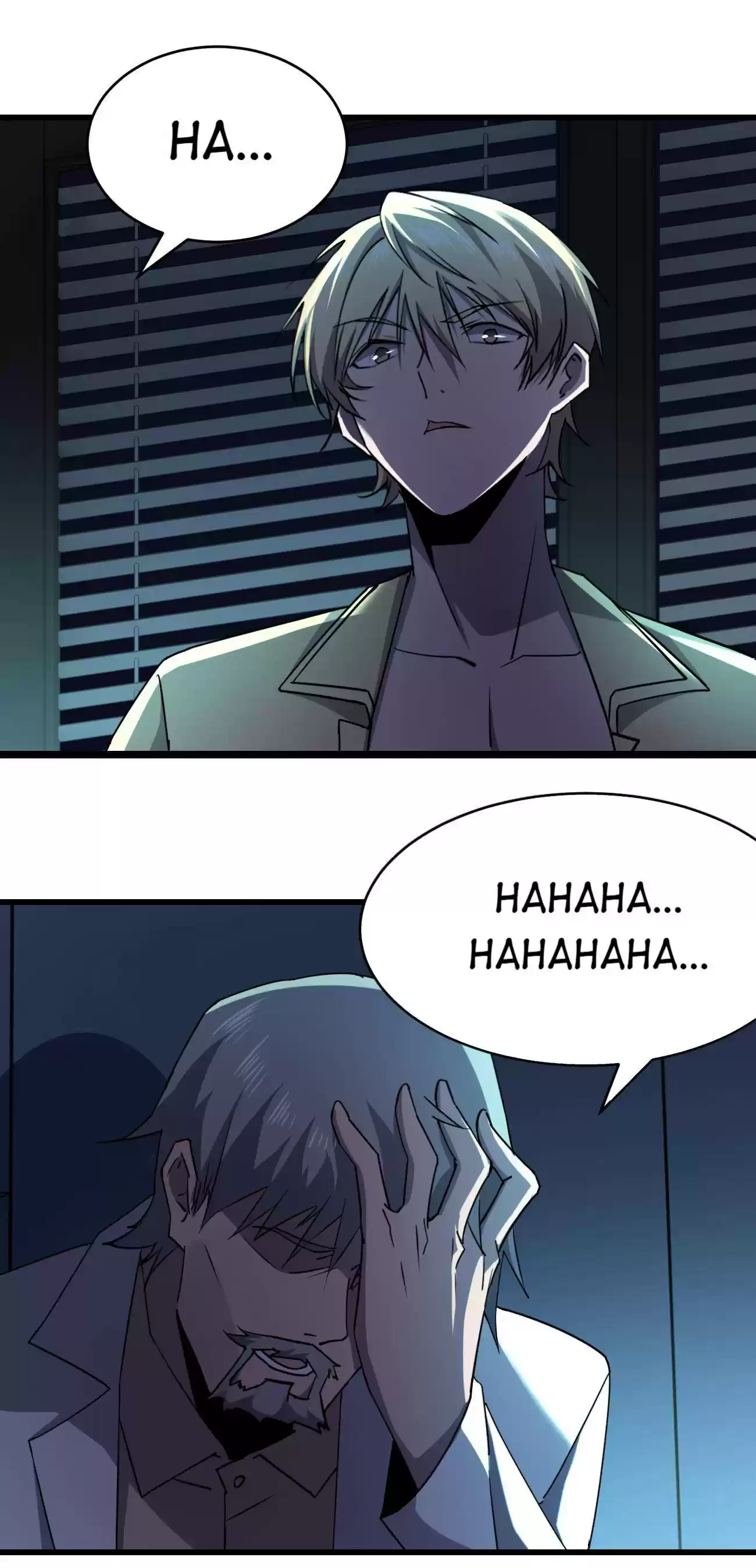 Don’T Get Me Wrong, I’M The Real Victim! Chapter 22