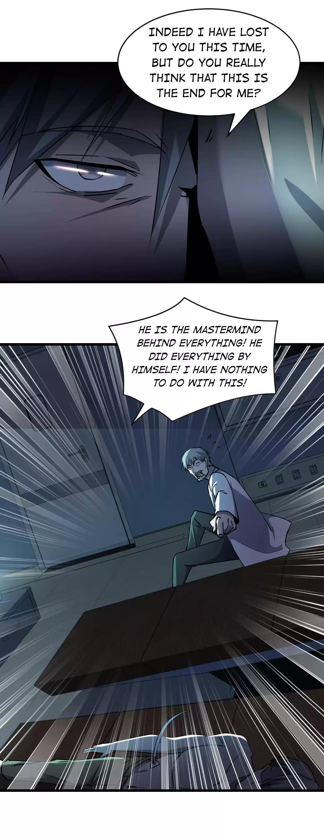 Don’T Get Me Wrong, I’M The Real Victim! Chapter 22