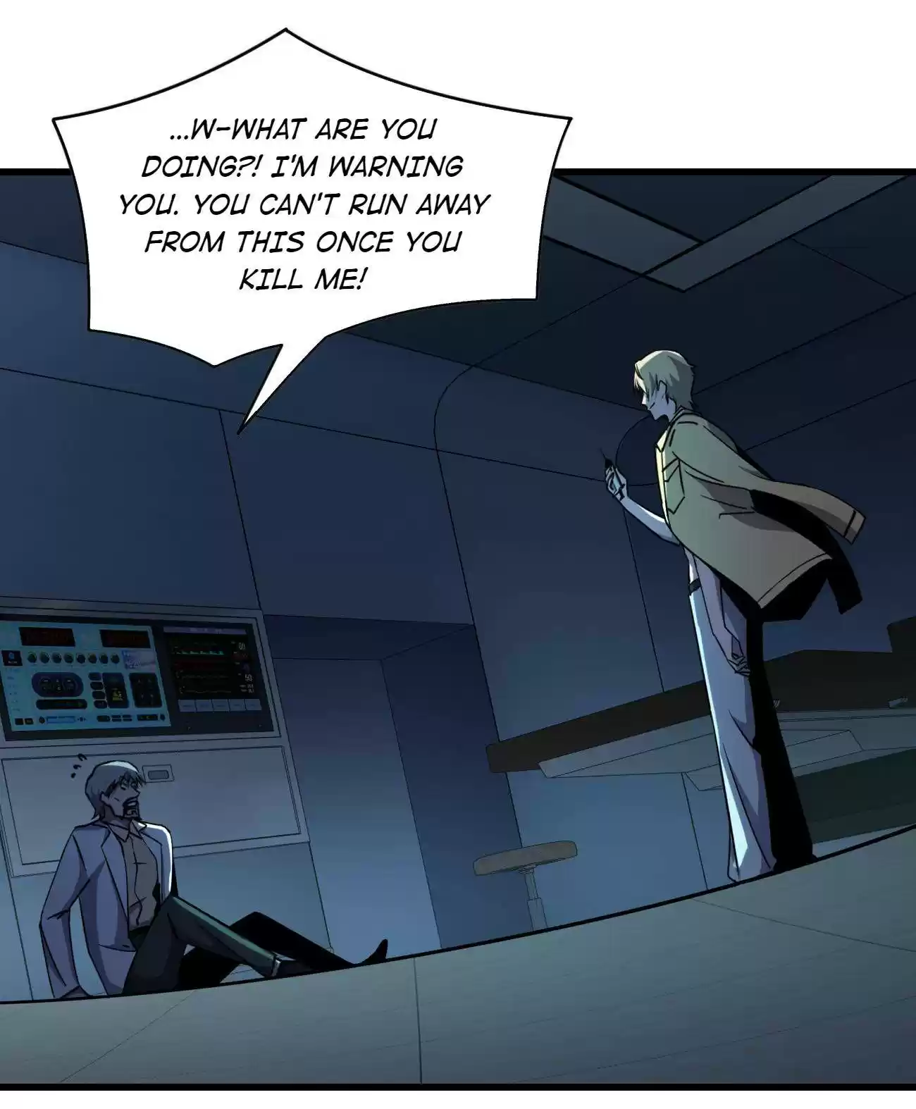 Don’T Get Me Wrong, I’M The Real Victim! Chapter 22