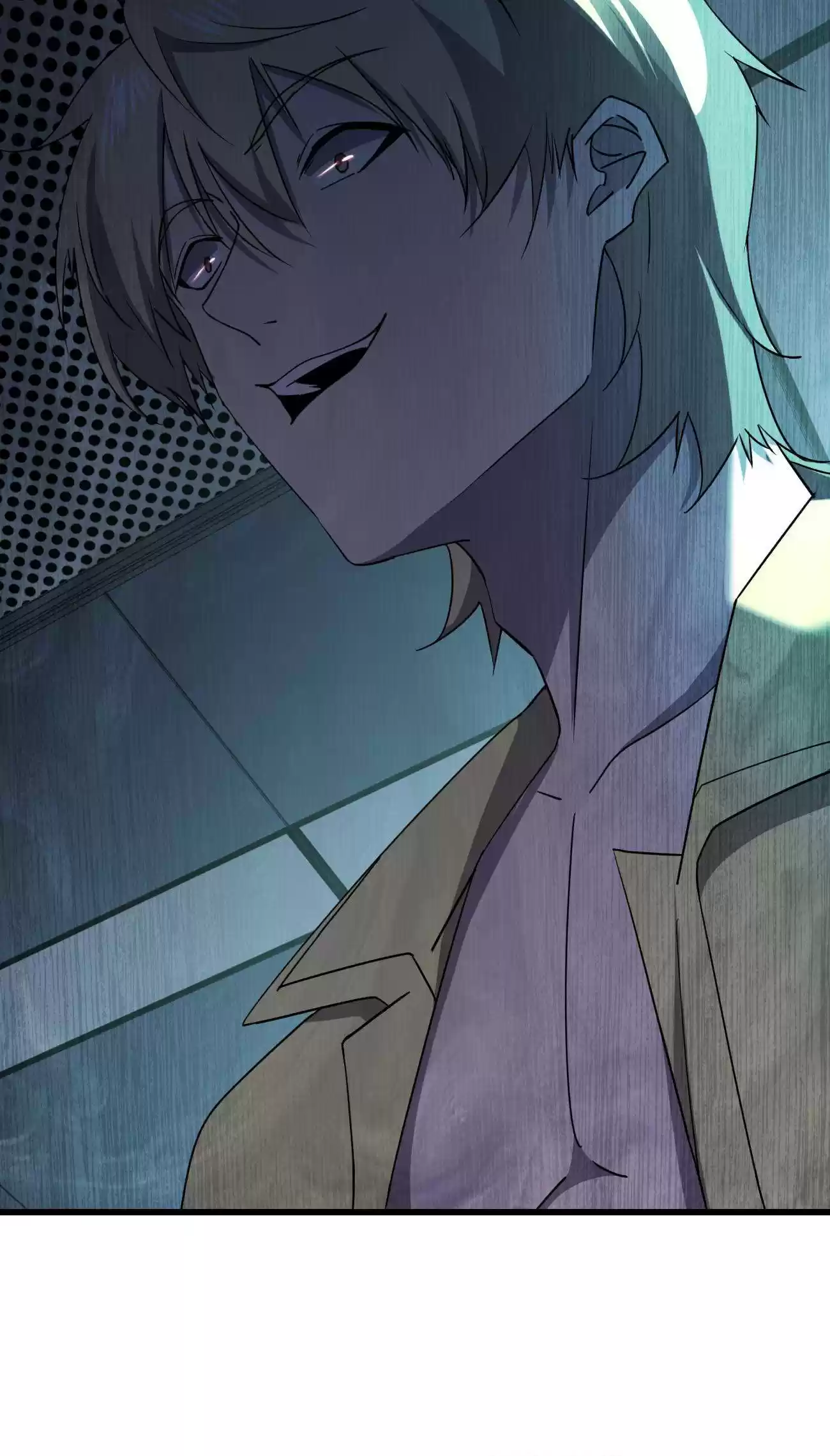 Don’T Get Me Wrong, I’M The Real Victim! Chapter 22