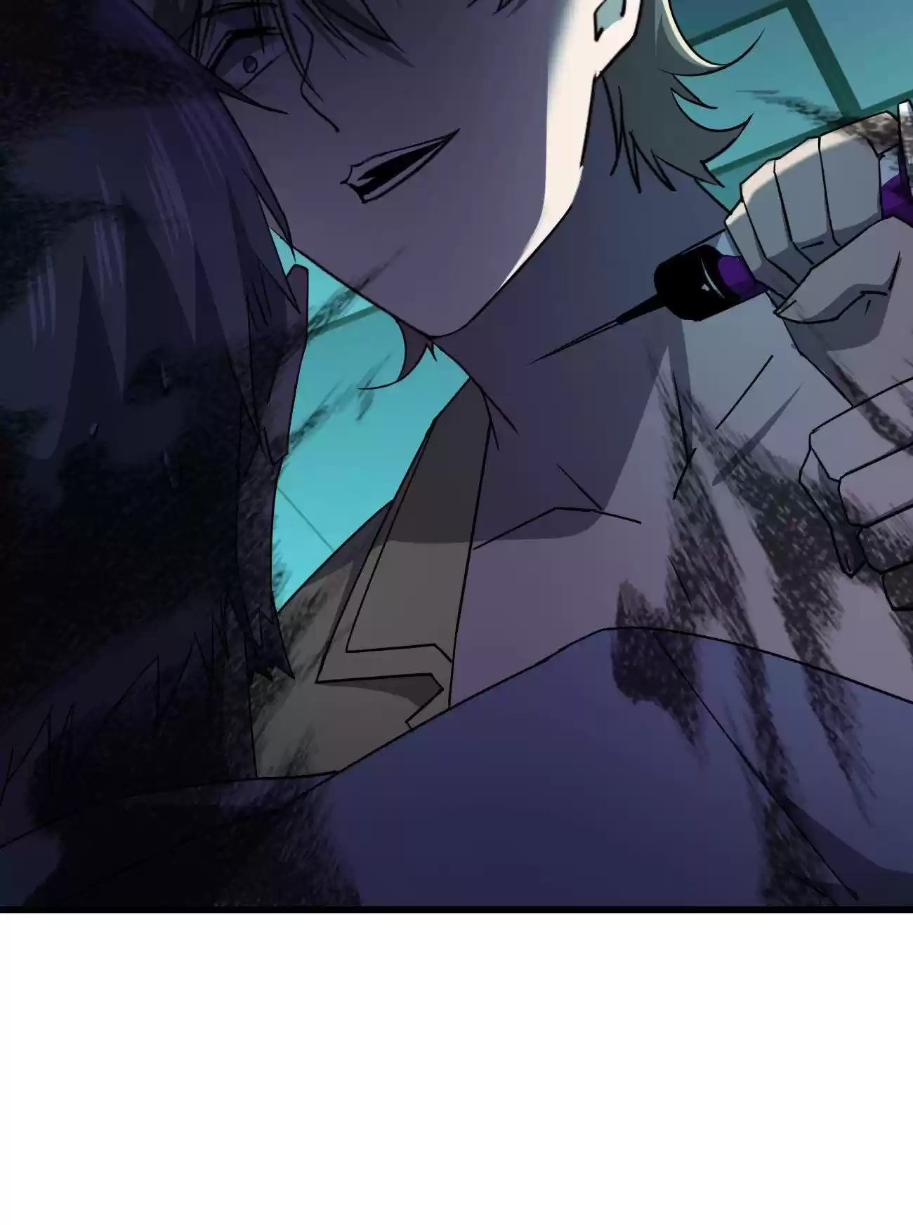 Don’T Get Me Wrong, I’M The Real Victim! Chapter 22