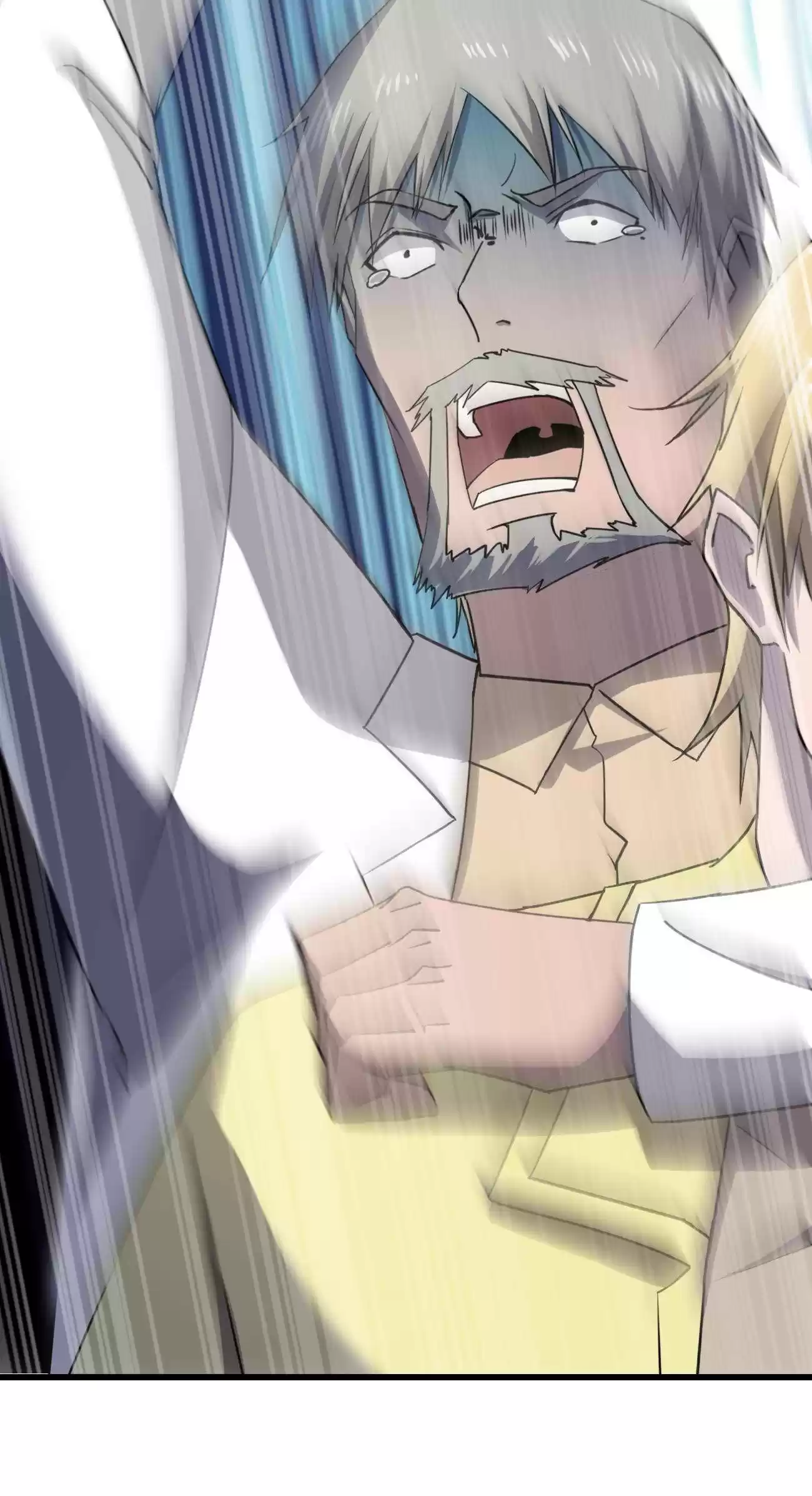 Don’T Get Me Wrong, I’M The Real Victim! Chapter 22