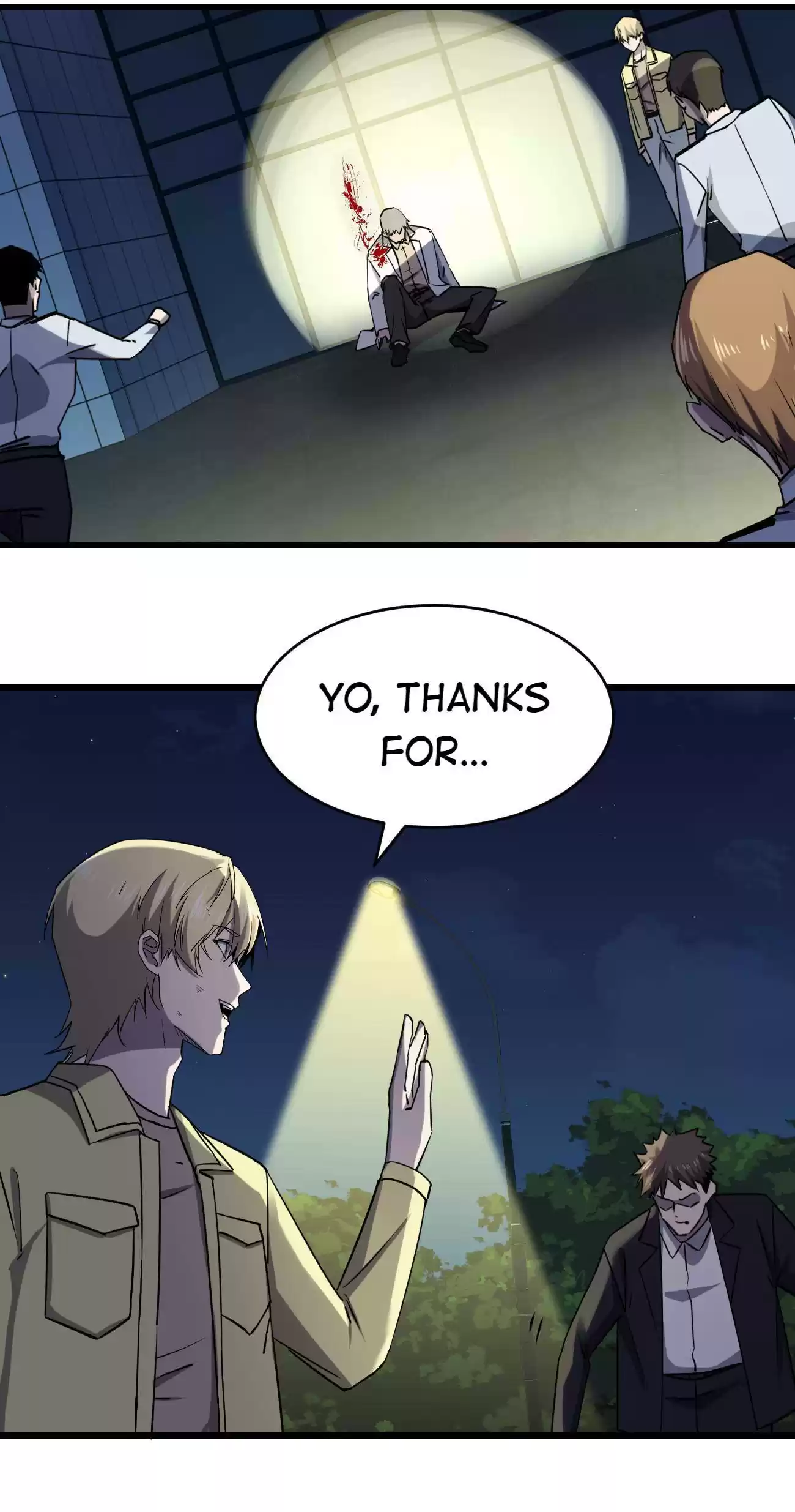 Don’T Get Me Wrong, I’M The Real Victim! Chapter 22