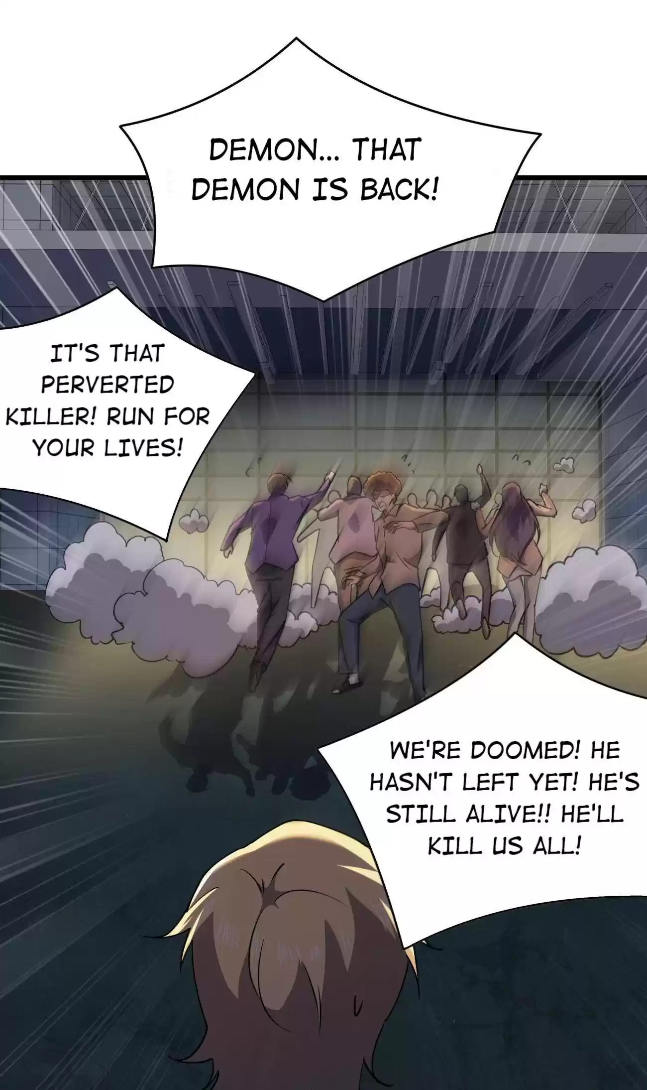 Don’T Get Me Wrong, I’M The Real Victim! Chapter 23