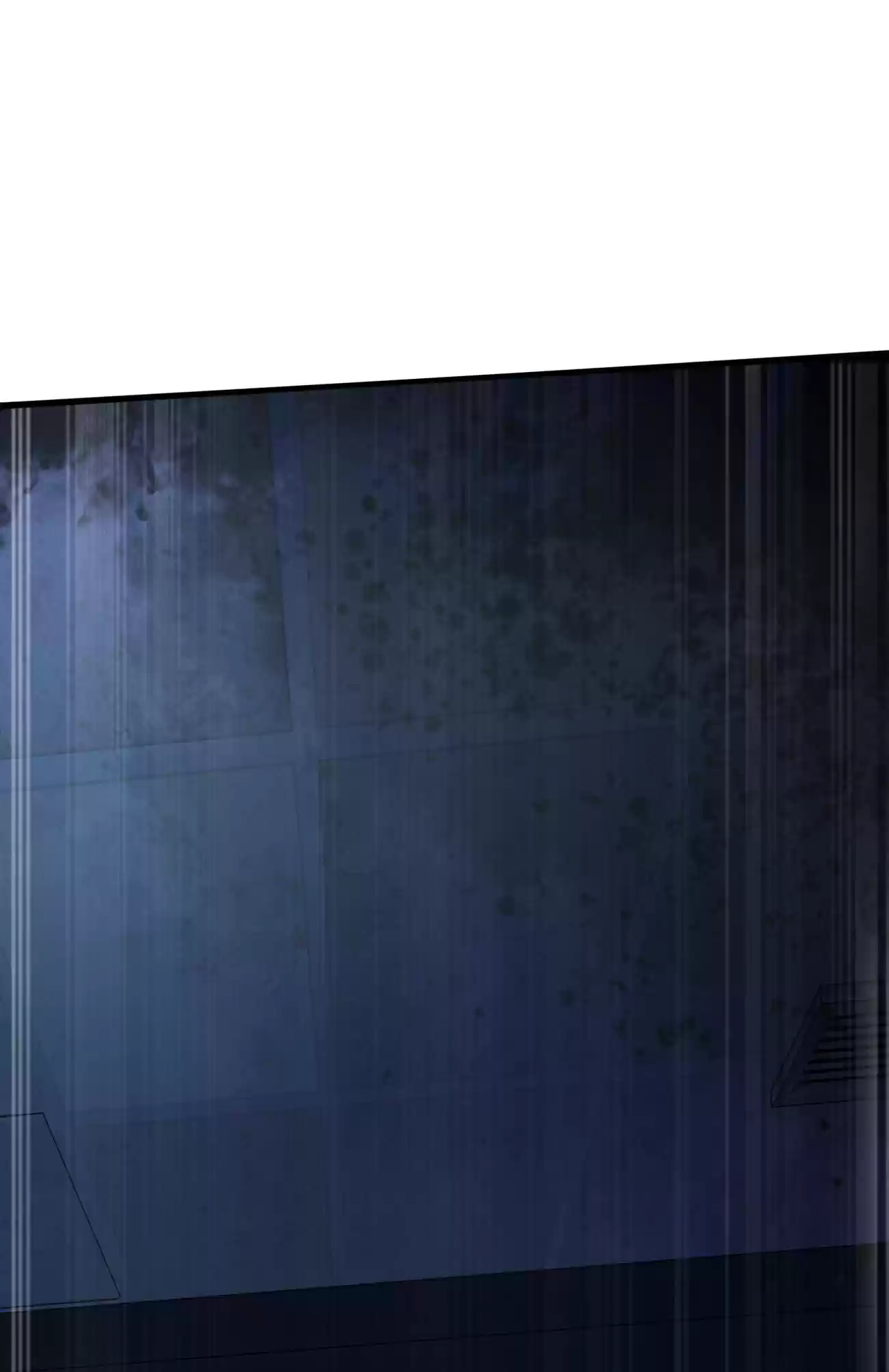 Don’T Get Me Wrong, I’M The Real Victim! Chapter 23