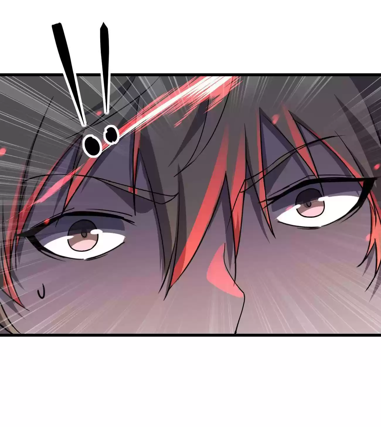 Don’T Get Me Wrong, I’M The Real Victim! Chapter 23