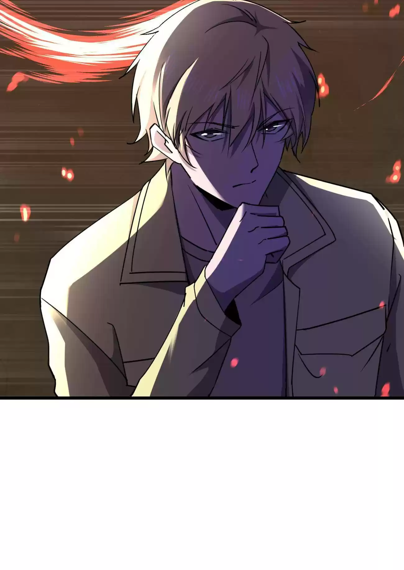 Don’T Get Me Wrong, I’M The Real Victim! Chapter 23