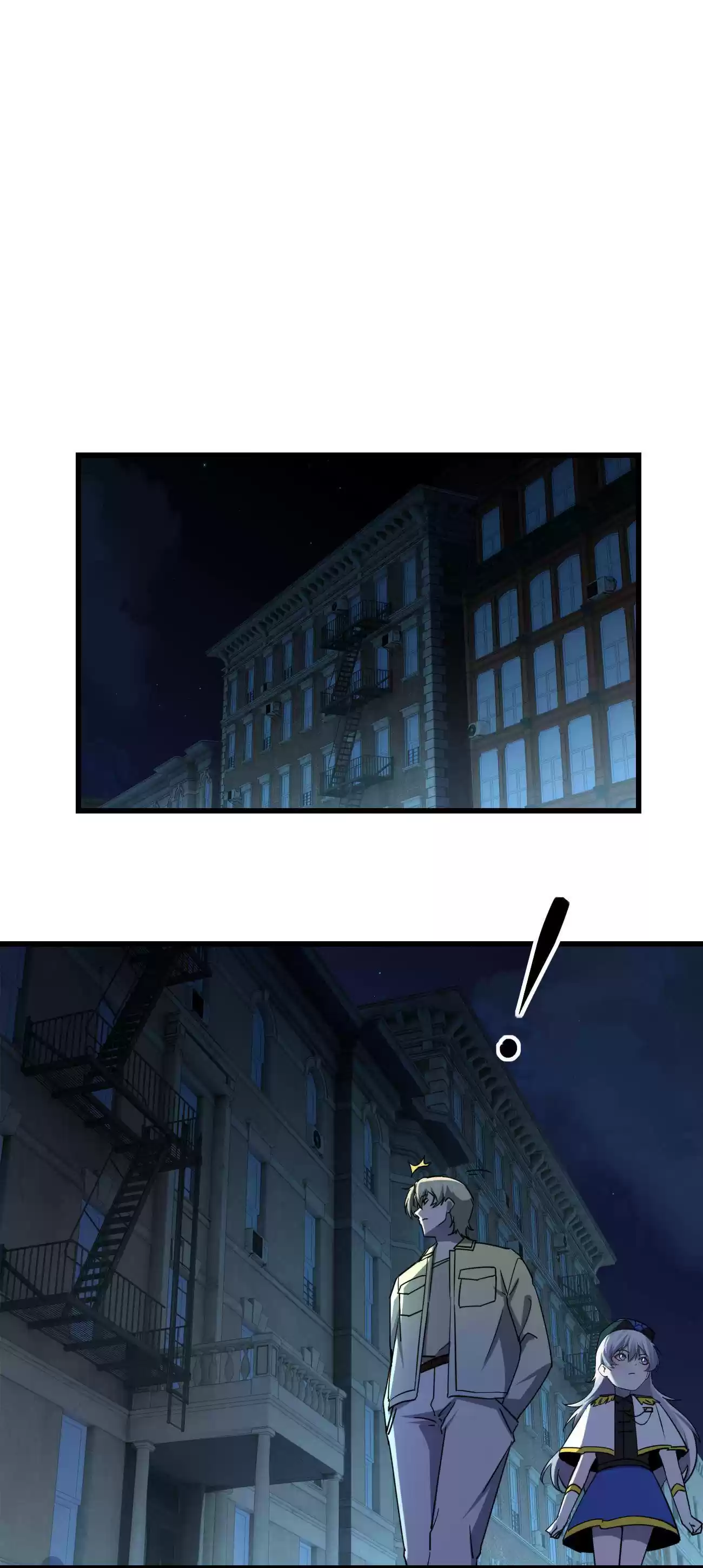 Don’T Get Me Wrong, I’M The Real Victim! Chapter 23