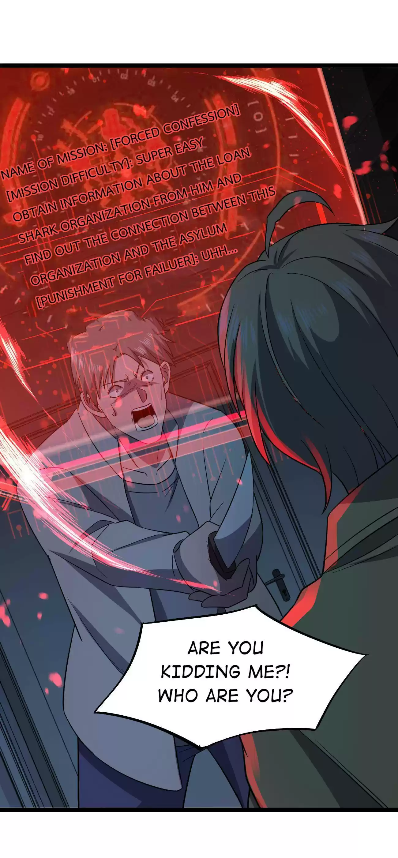 Don’T Get Me Wrong, I’M The Real Victim! Chapter 24