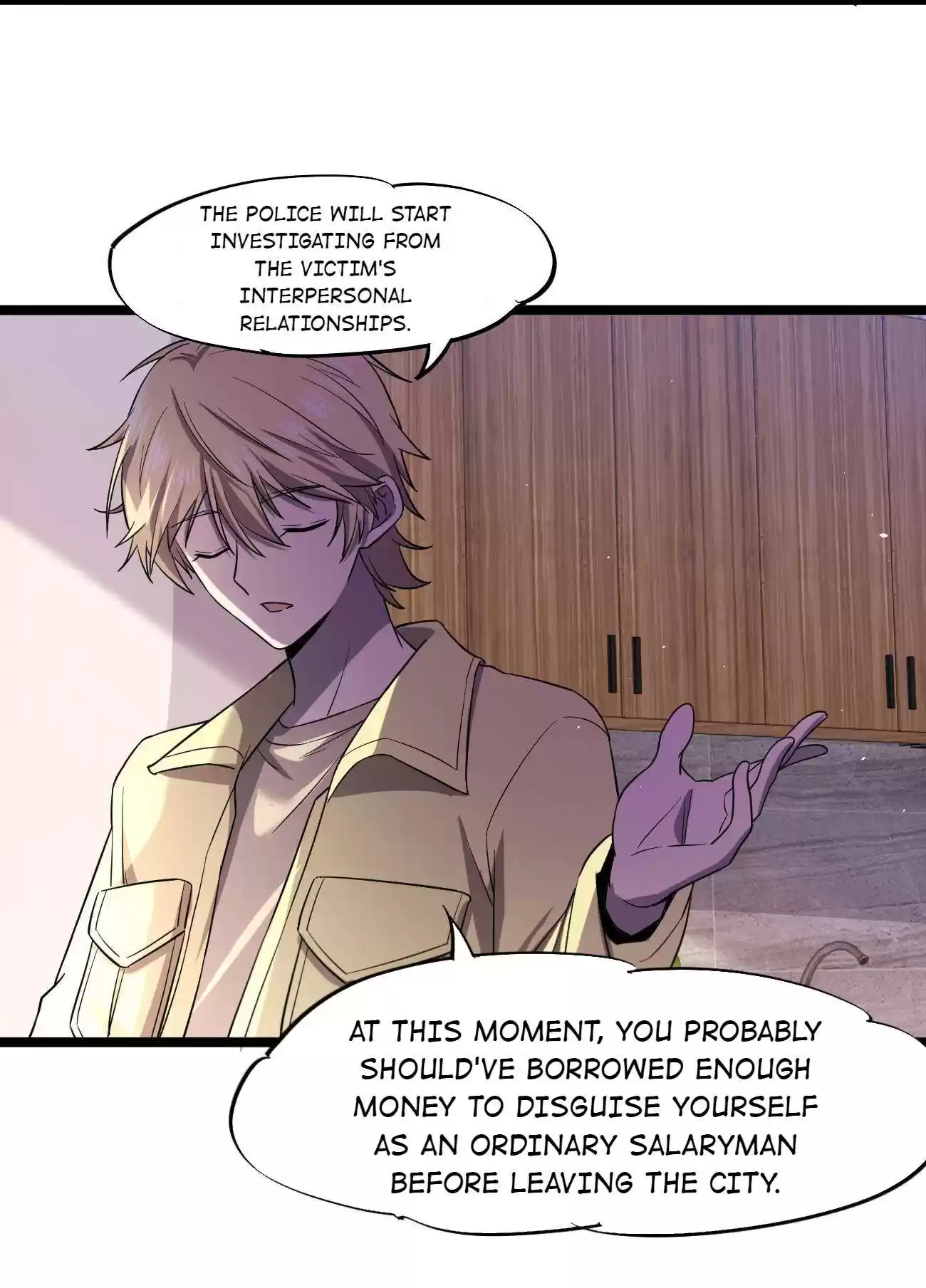 Don’T Get Me Wrong, I’M The Real Victim! Chapter 24