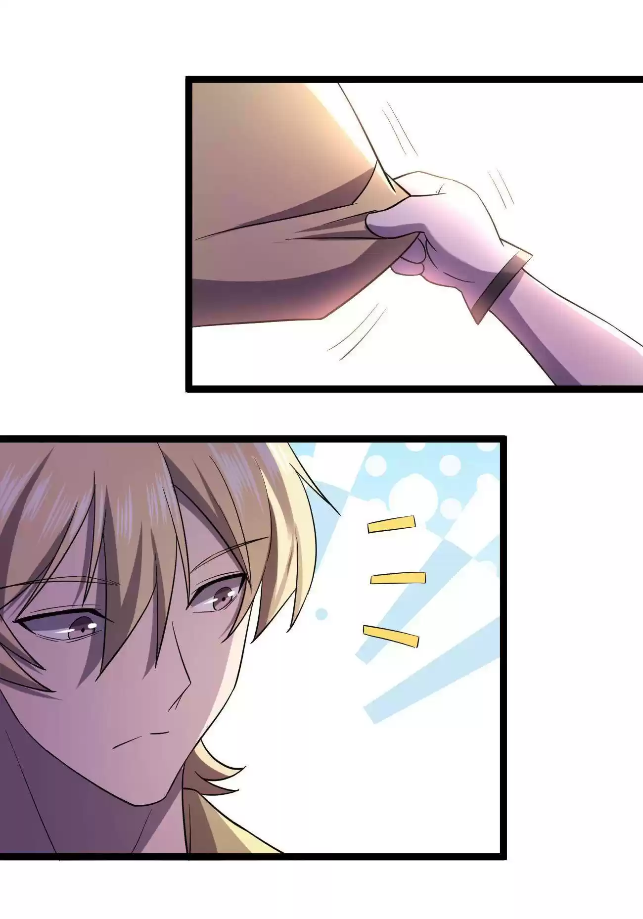 Don’T Get Me Wrong, I’M The Real Victim! Chapter 24