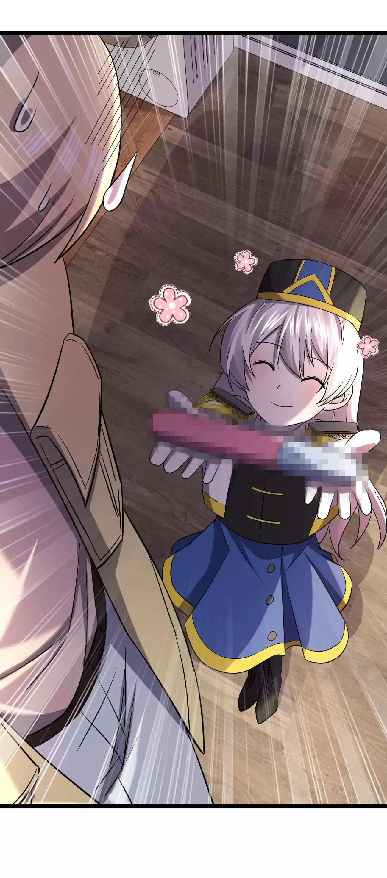 Don’T Get Me Wrong, I’M The Real Victim! Chapter 24