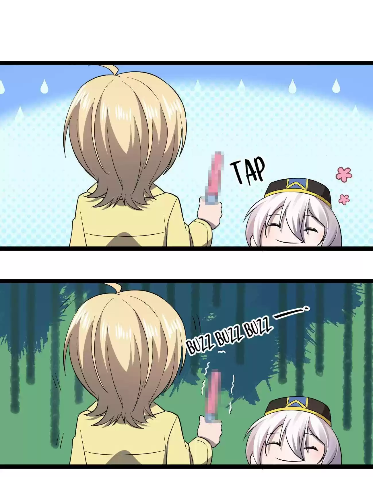 Don’T Get Me Wrong, I’M The Real Victim! Chapter 24