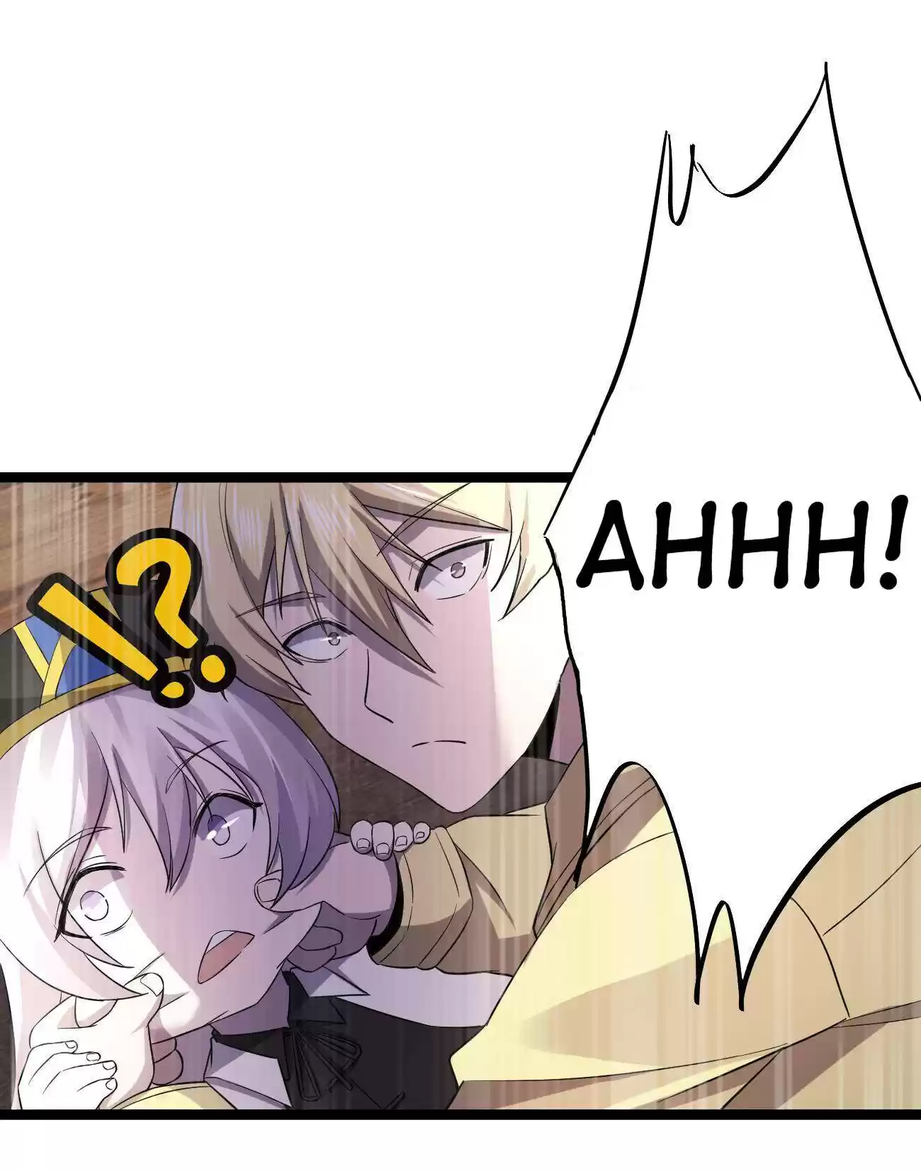 Don’T Get Me Wrong, I’M The Real Victim! Chapter 24