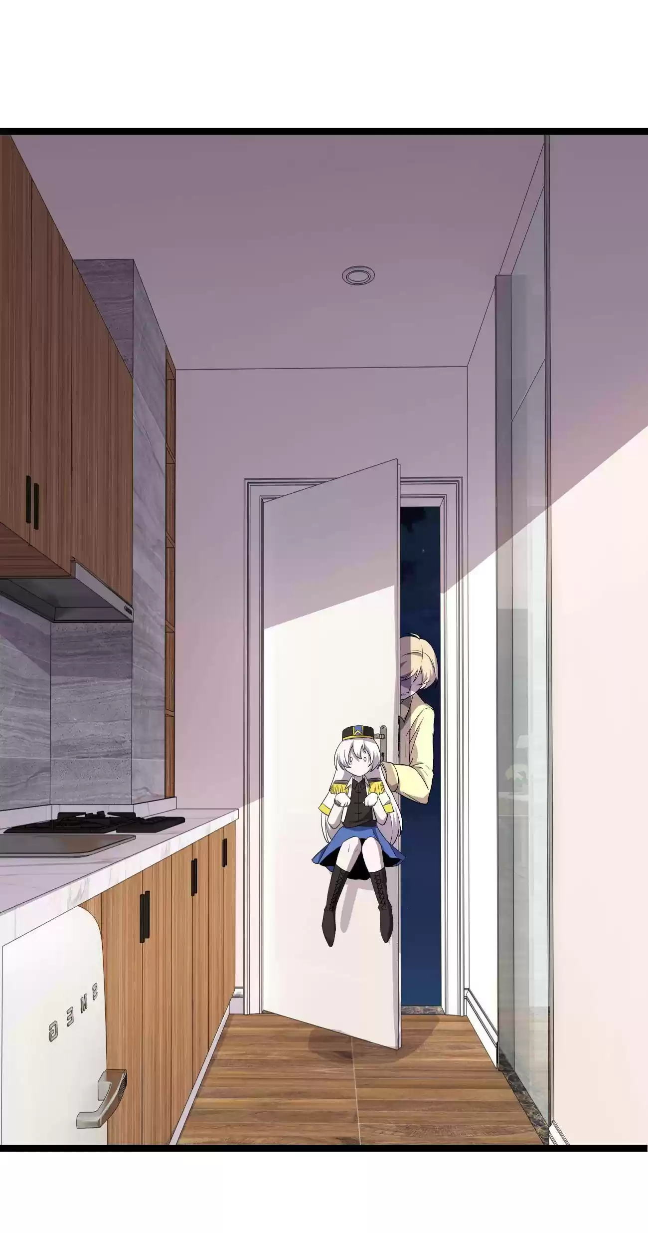 Don’T Get Me Wrong, I’M The Real Victim! Chapter 24