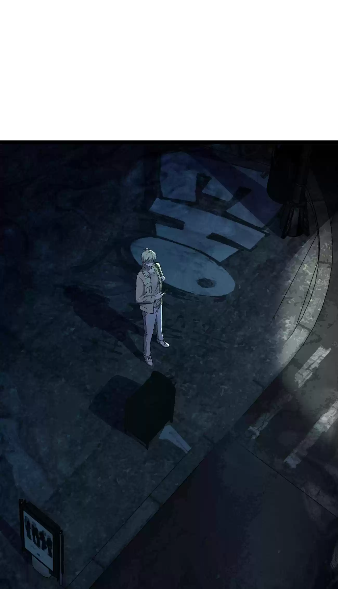 Don’T Get Me Wrong, I’M The Real Victim! Chapter 24