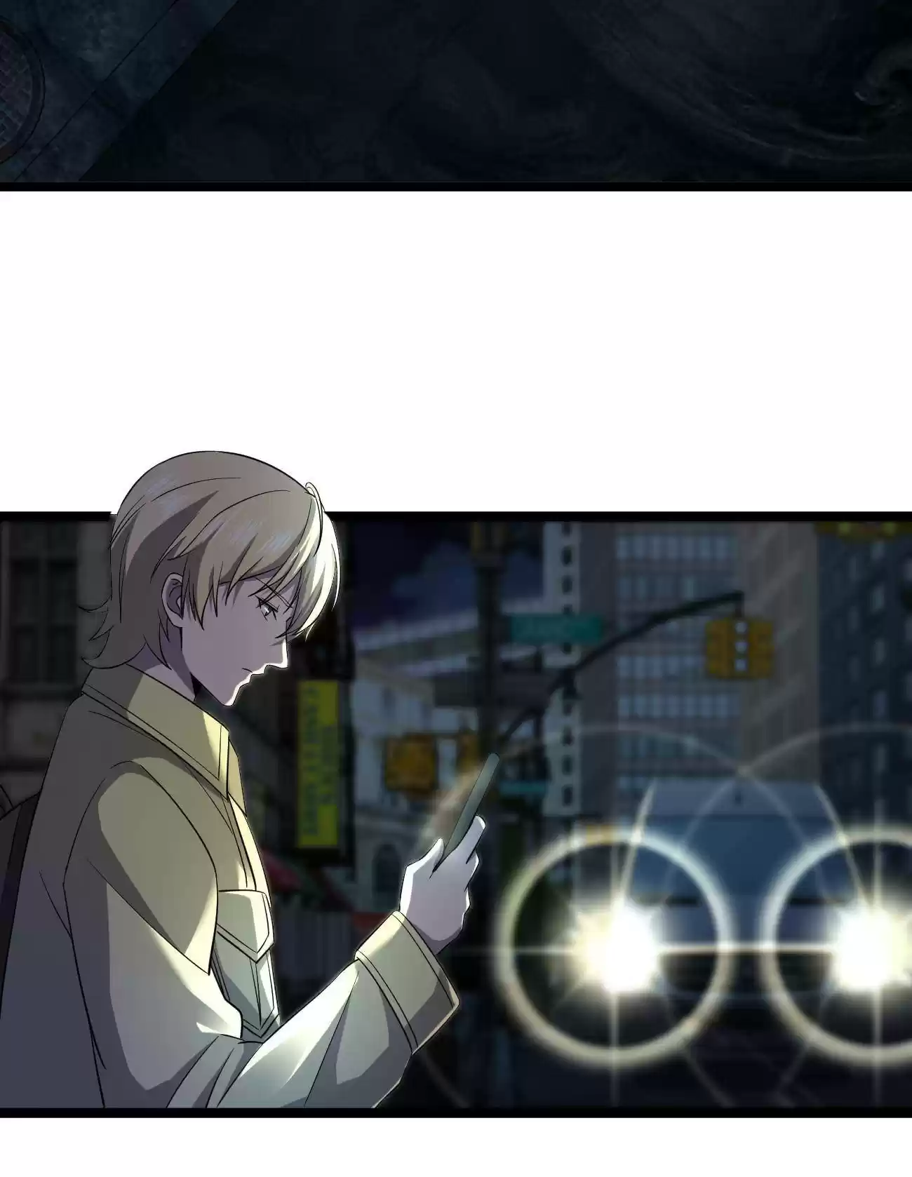 Don’T Get Me Wrong, I’M The Real Victim! Chapter 24