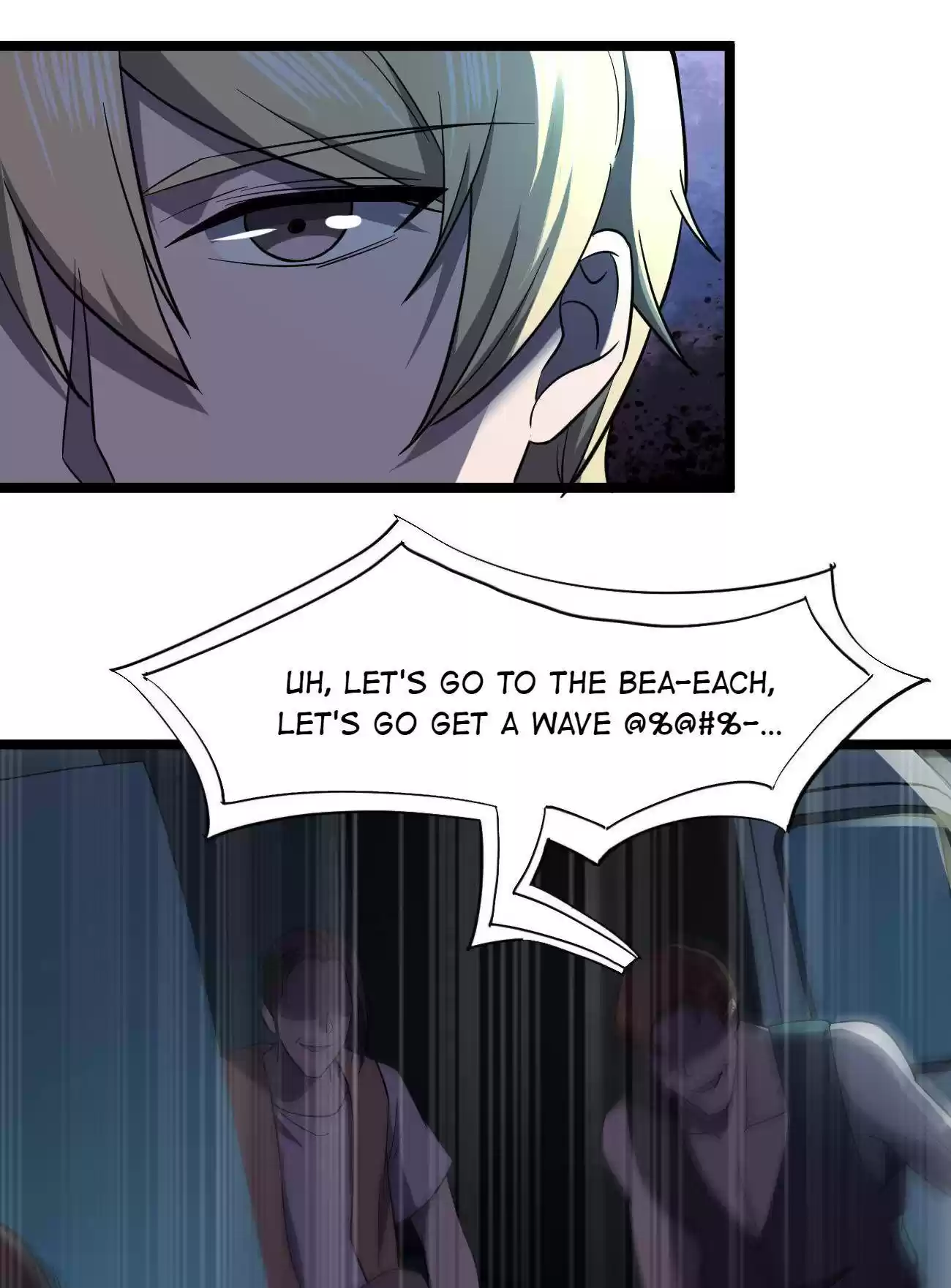 Don’T Get Me Wrong, I’M The Real Victim! Chapter 24