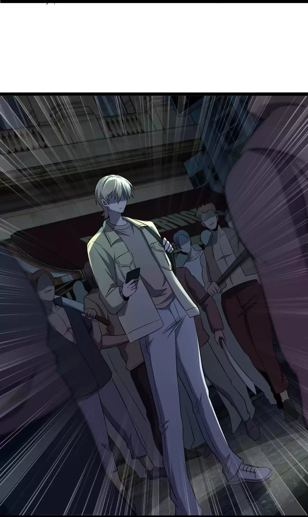 Don’T Get Me Wrong, I’M The Real Victim! Chapter 24