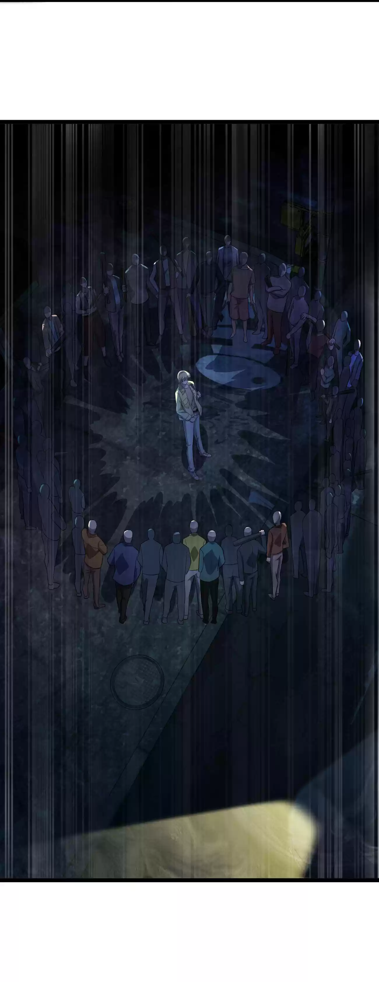 Don’T Get Me Wrong, I’M The Real Victim! Chapter 24