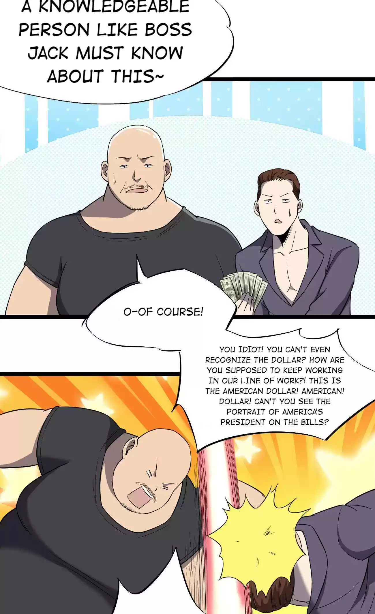 Don’T Get Me Wrong, I’M The Real Victim! Chapter 25