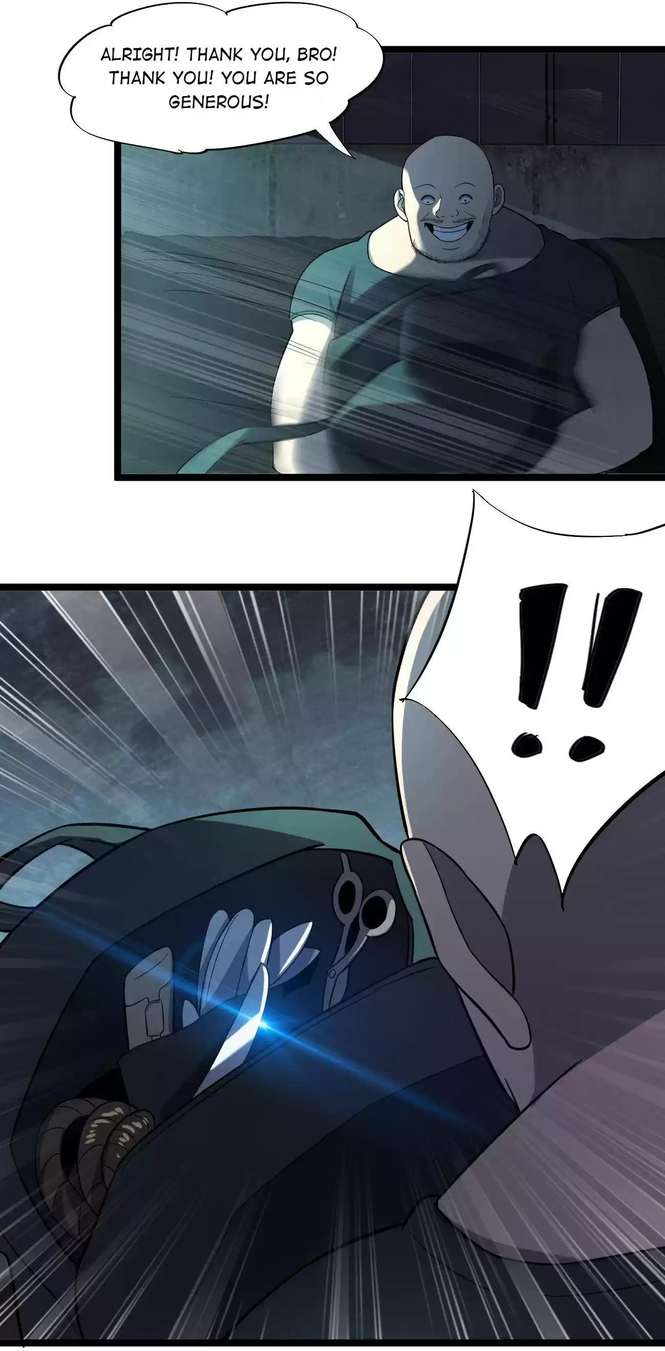 Don’T Get Me Wrong, I’M The Real Victim! Chapter 25