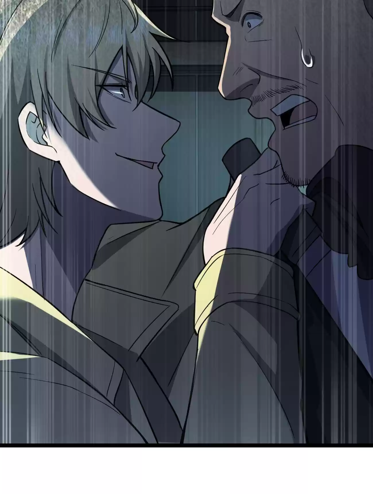 Don’T Get Me Wrong, I’M The Real Victim! Chapter 25