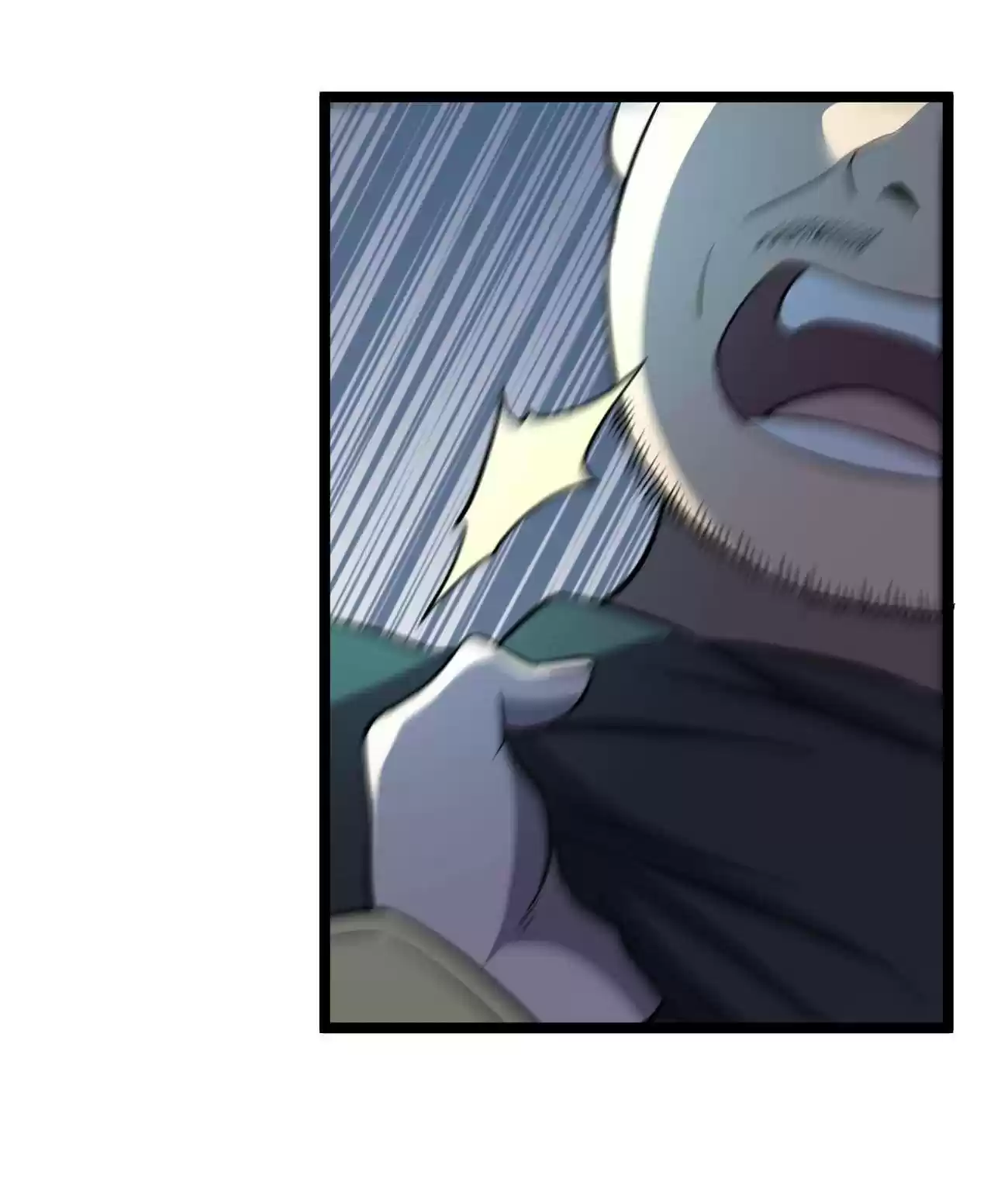 Don’T Get Me Wrong, I’M The Real Victim! Chapter 25