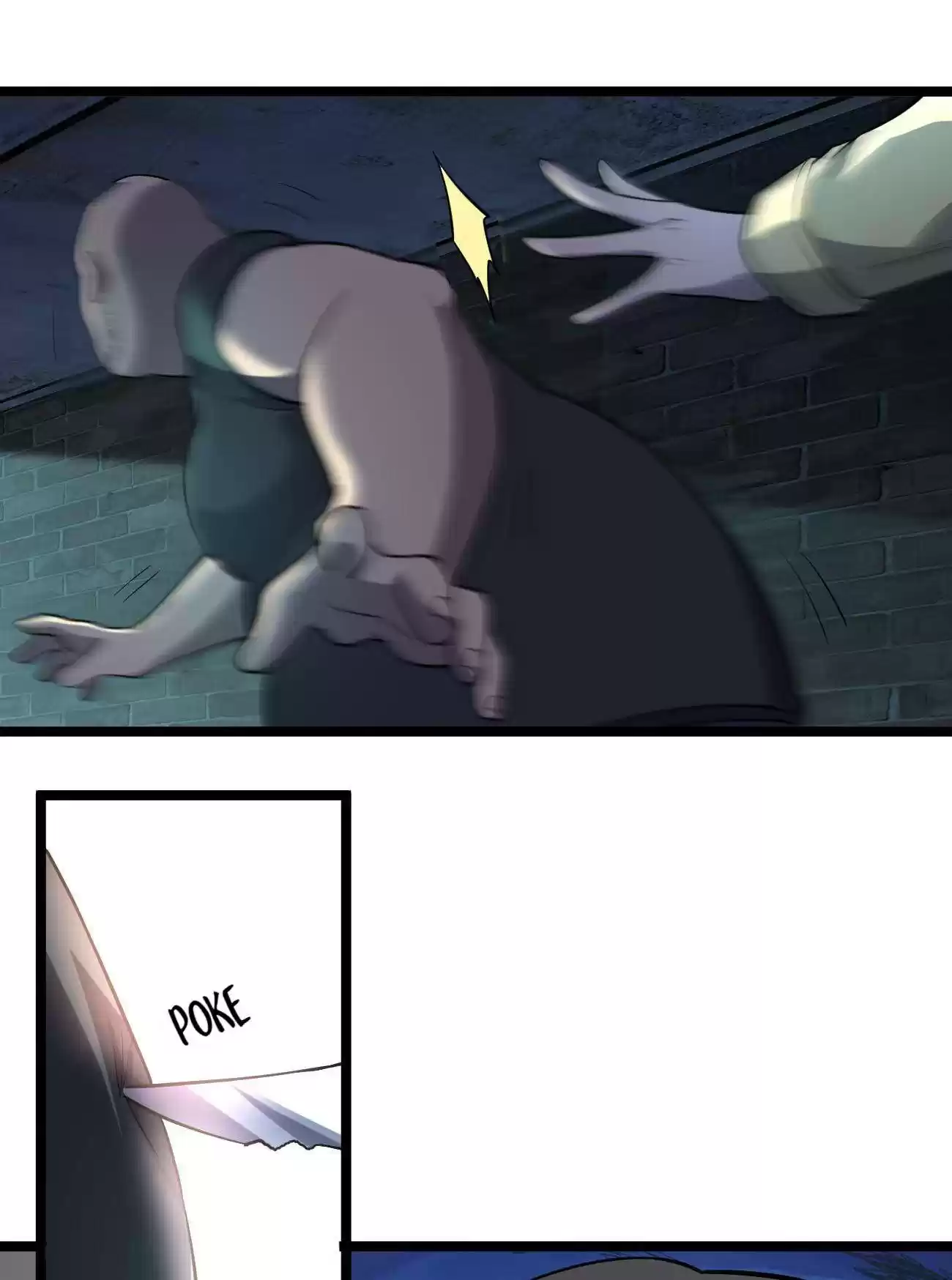 Don’T Get Me Wrong, I’M The Real Victim! Chapter 25