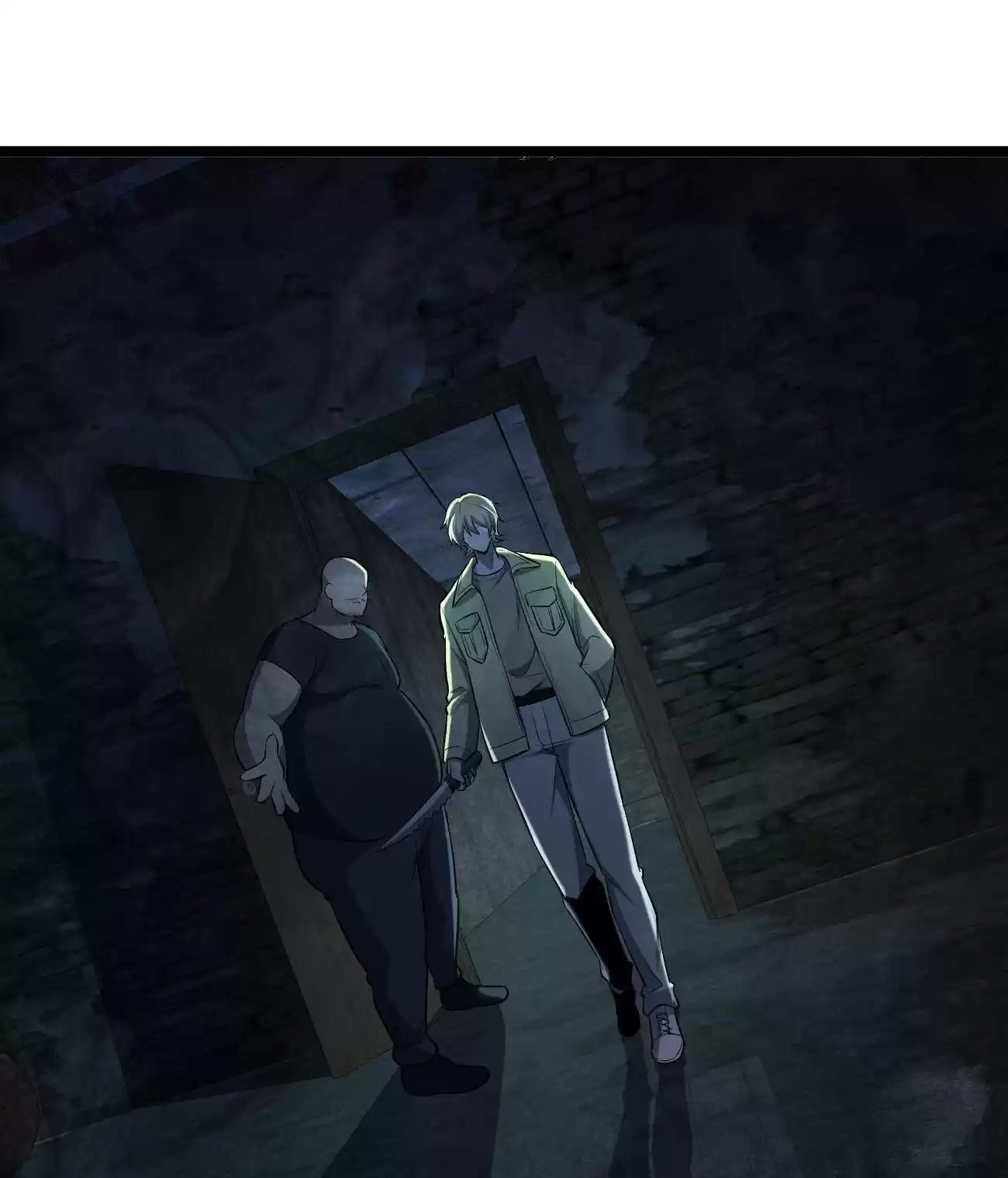 Don’T Get Me Wrong, I’M The Real Victim! Chapter 25