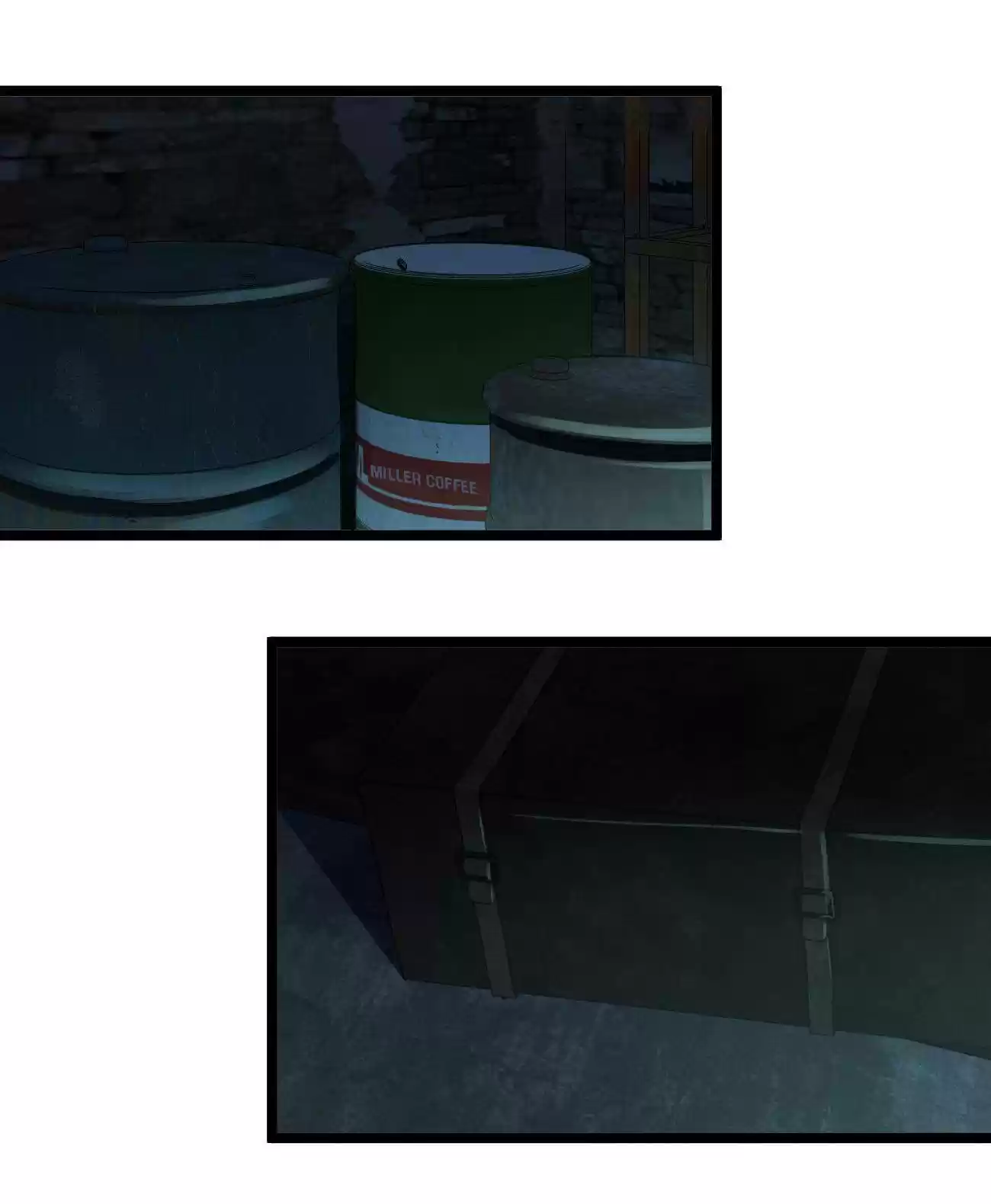 Don’T Get Me Wrong, I’M The Real Victim! Chapter 25