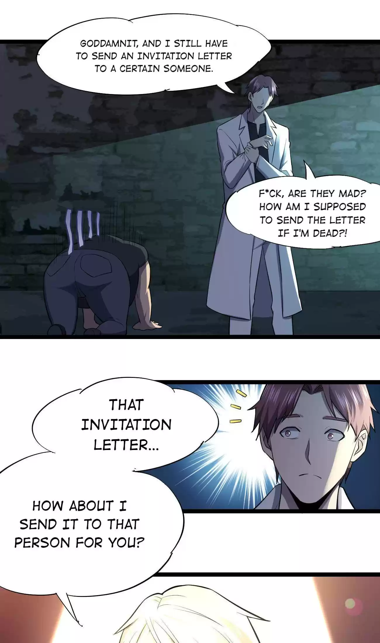 Don’T Get Me Wrong, I’M The Real Victim! Chapter 25