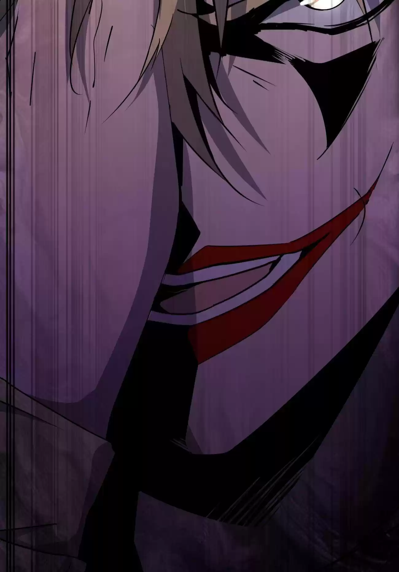 Don’T Get Me Wrong, I’M The Real Victim! Chapter 26