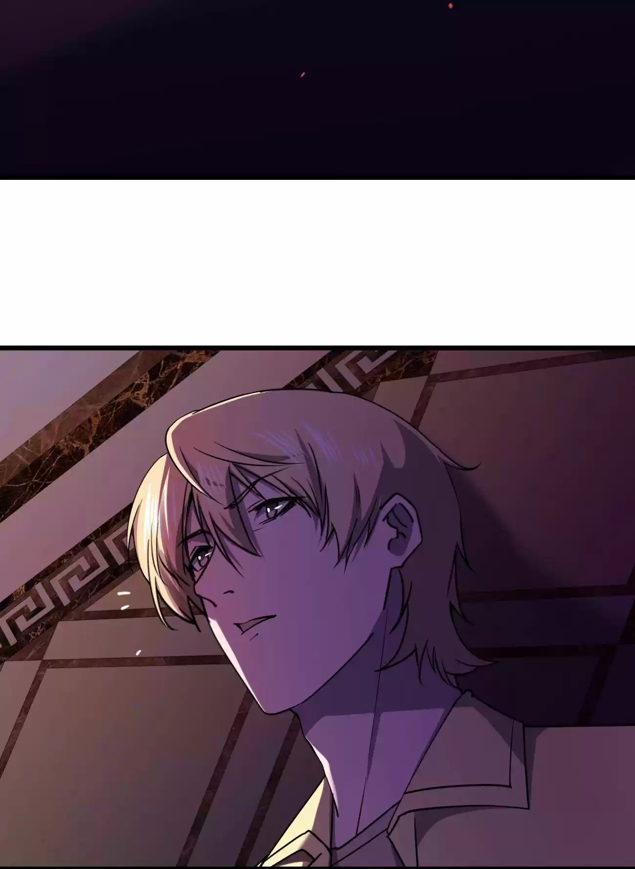 Don’T Get Me Wrong, I’M The Real Victim! Chapter 26