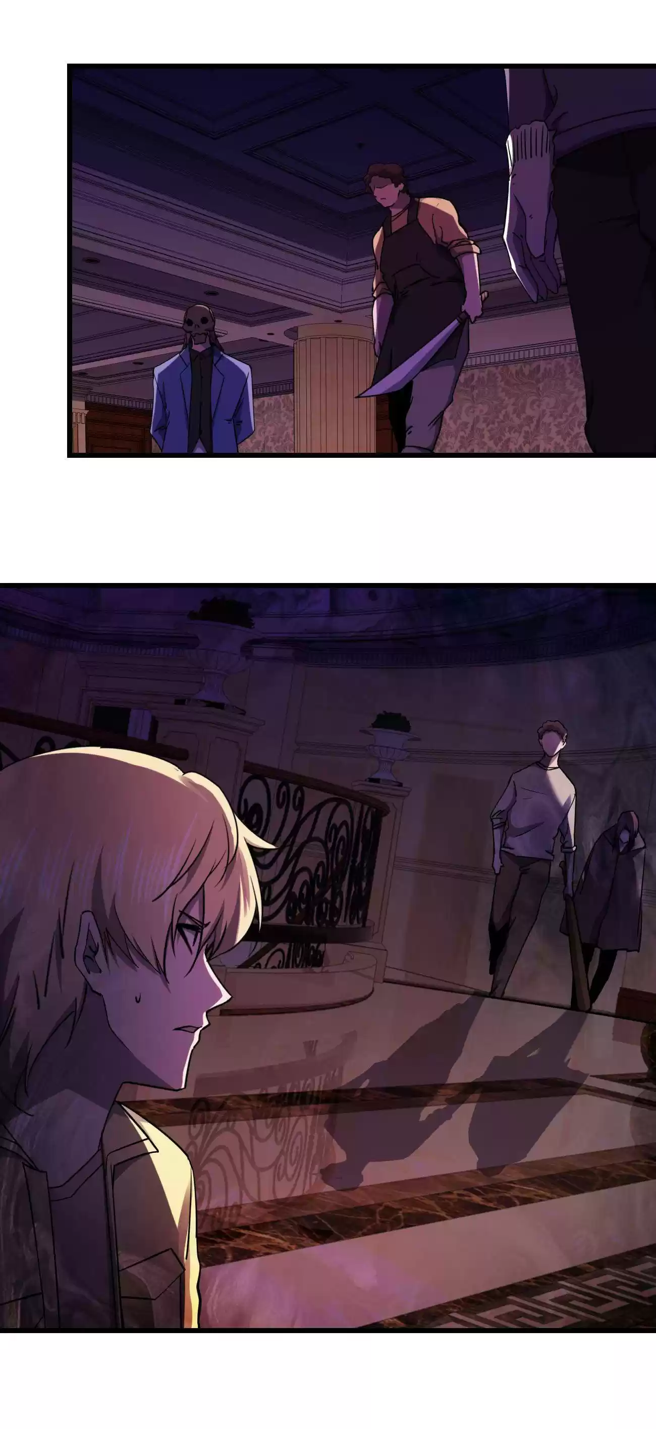 Don’T Get Me Wrong, I’M The Real Victim! Chapter 26