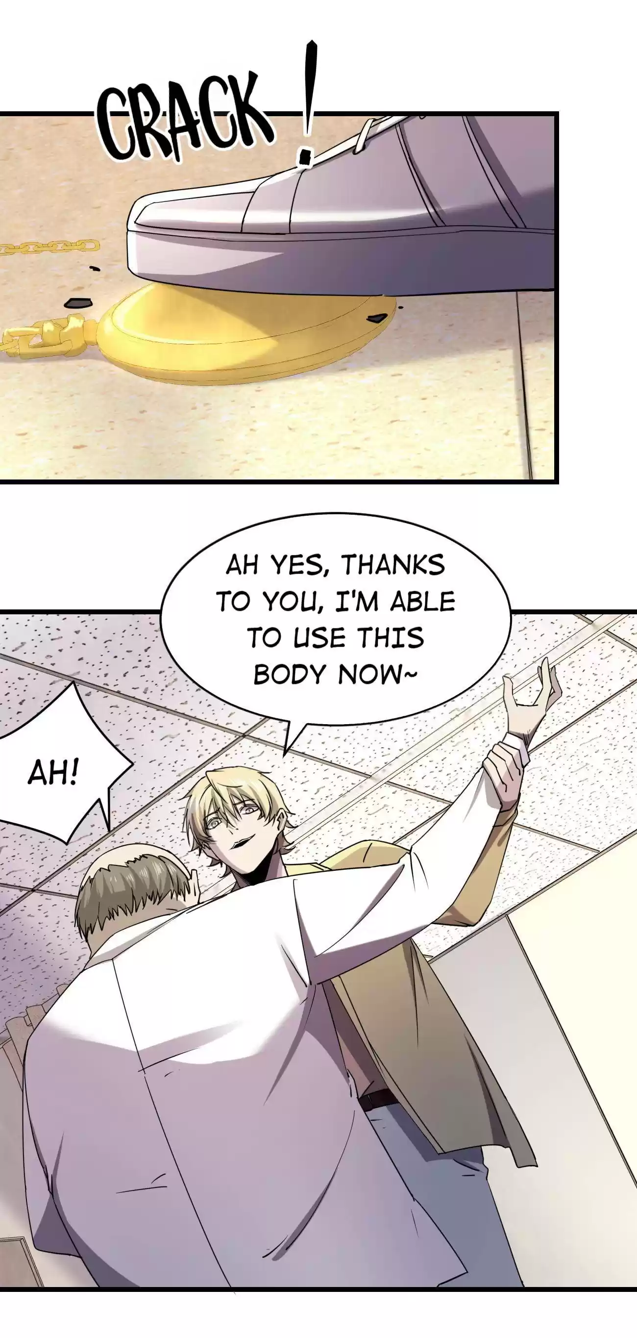 Don’T Get Me Wrong, I’M The Real Victim! Chapter 26