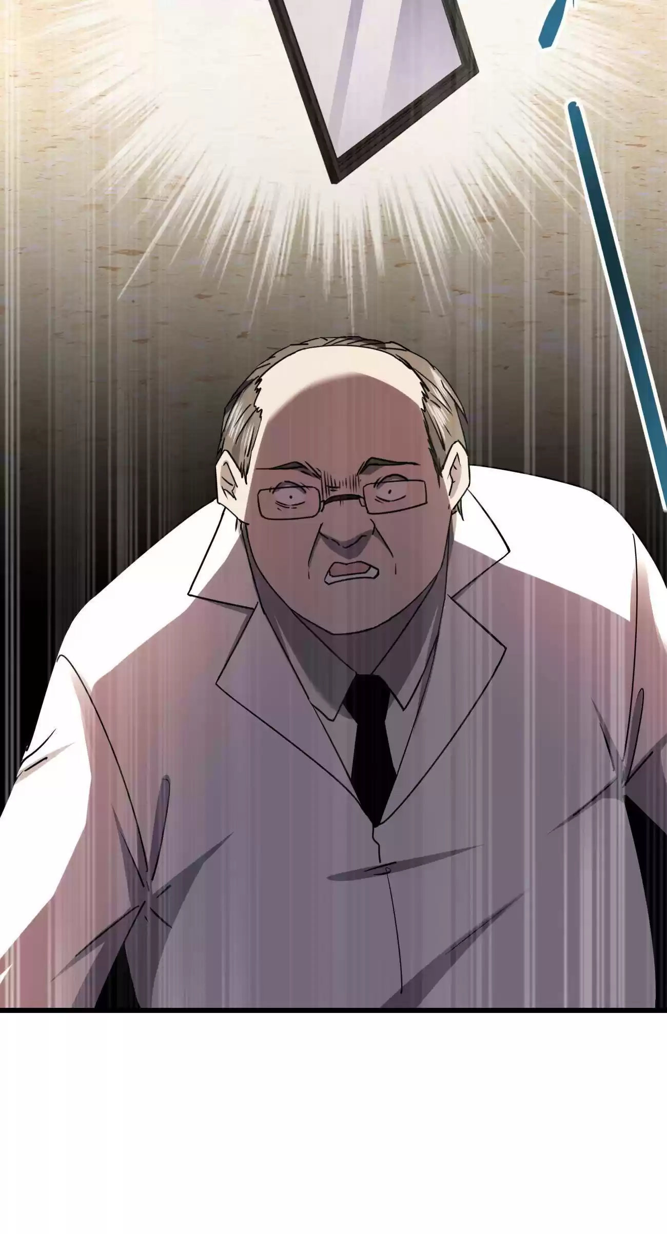 Don’T Get Me Wrong, I’M The Real Victim! Chapter 26