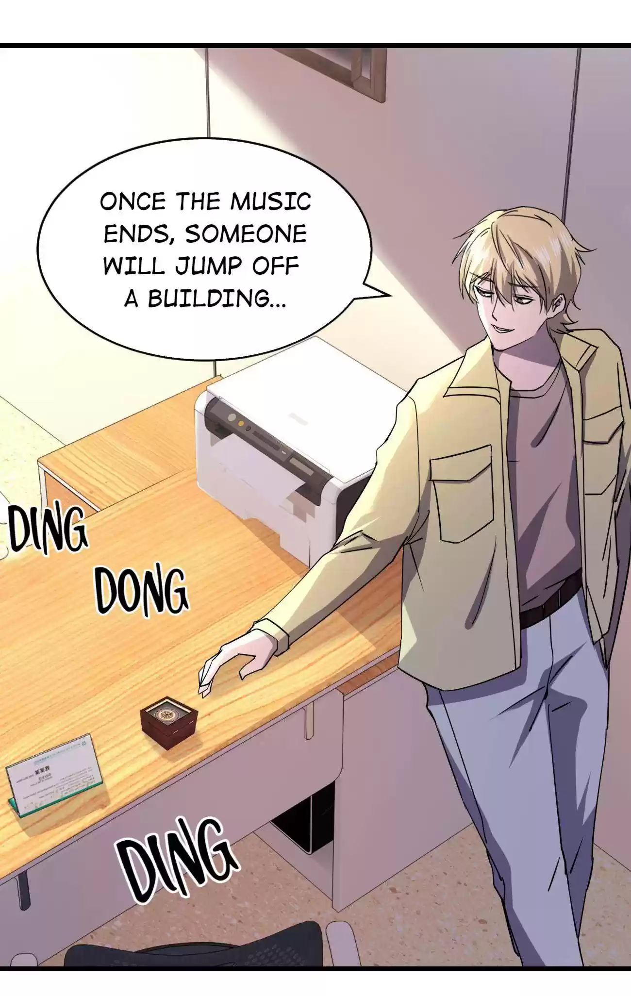 Don’T Get Me Wrong, I’M The Real Victim! Chapter 26