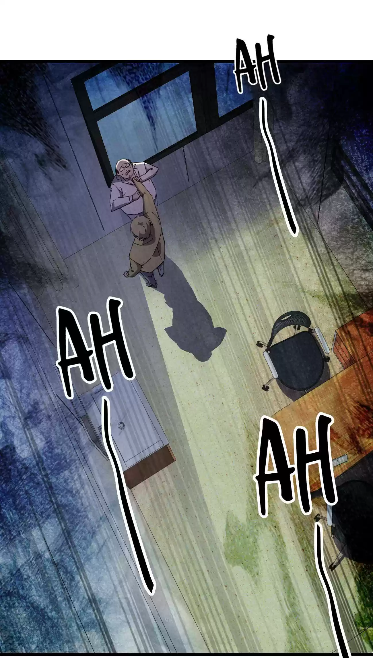 Don’T Get Me Wrong, I’M The Real Victim! Chapter 27