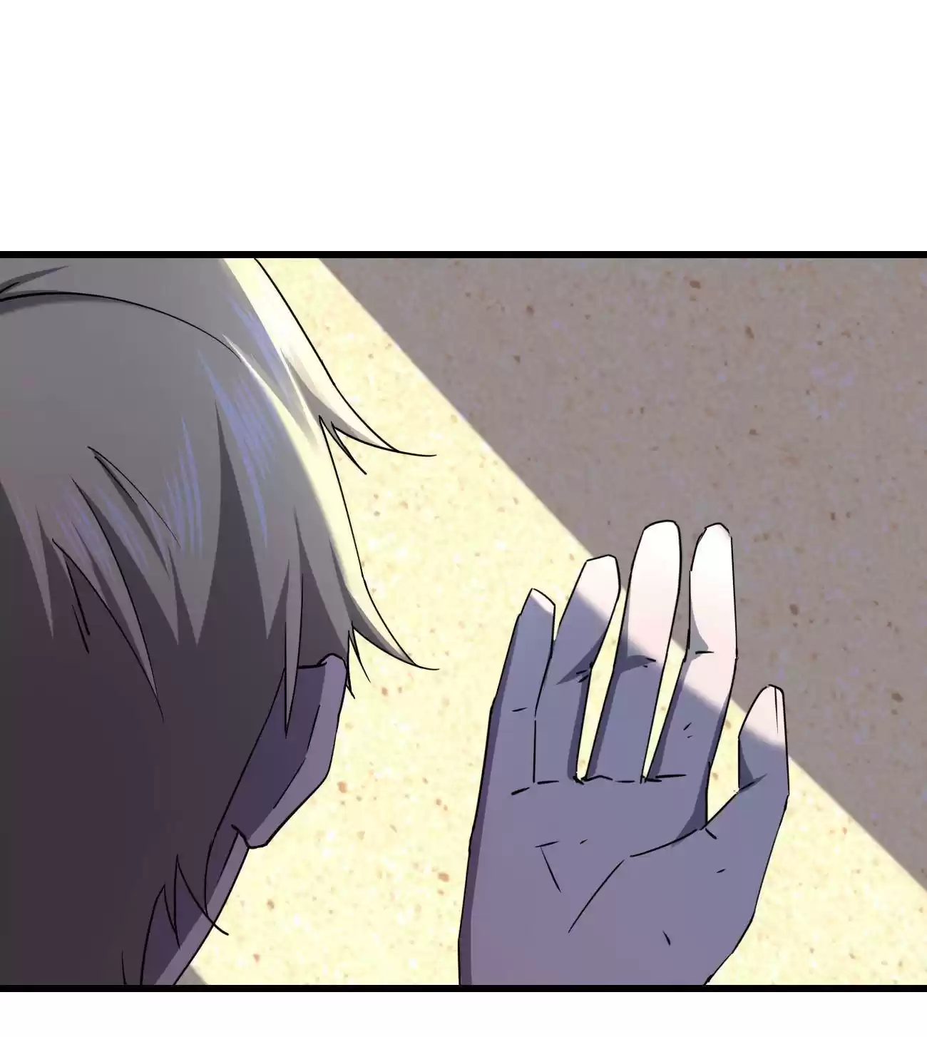 Don’T Get Me Wrong, I’M The Real Victim! Chapter 27