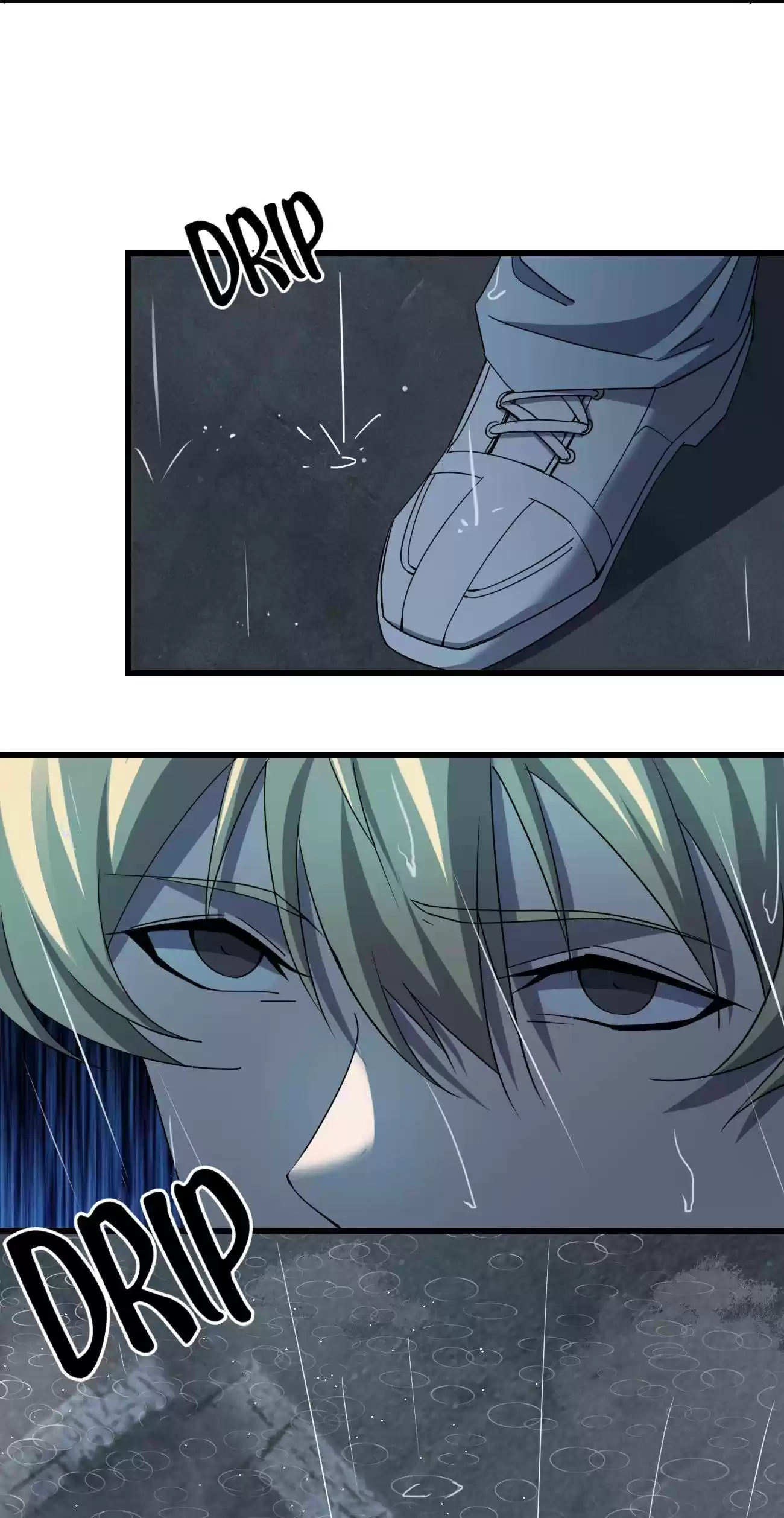 Don’T Get Me Wrong, I’M The Real Victim! Chapter 27