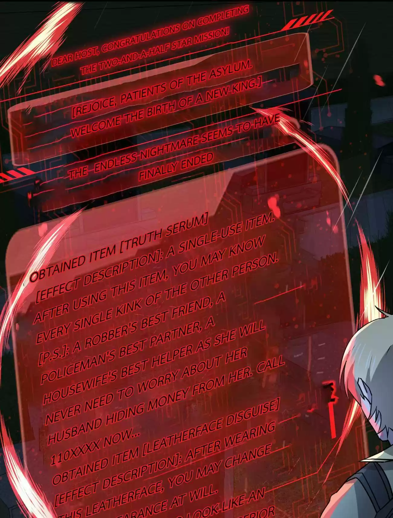 Don’T Get Me Wrong, I’M The Real Victim! Chapter 27