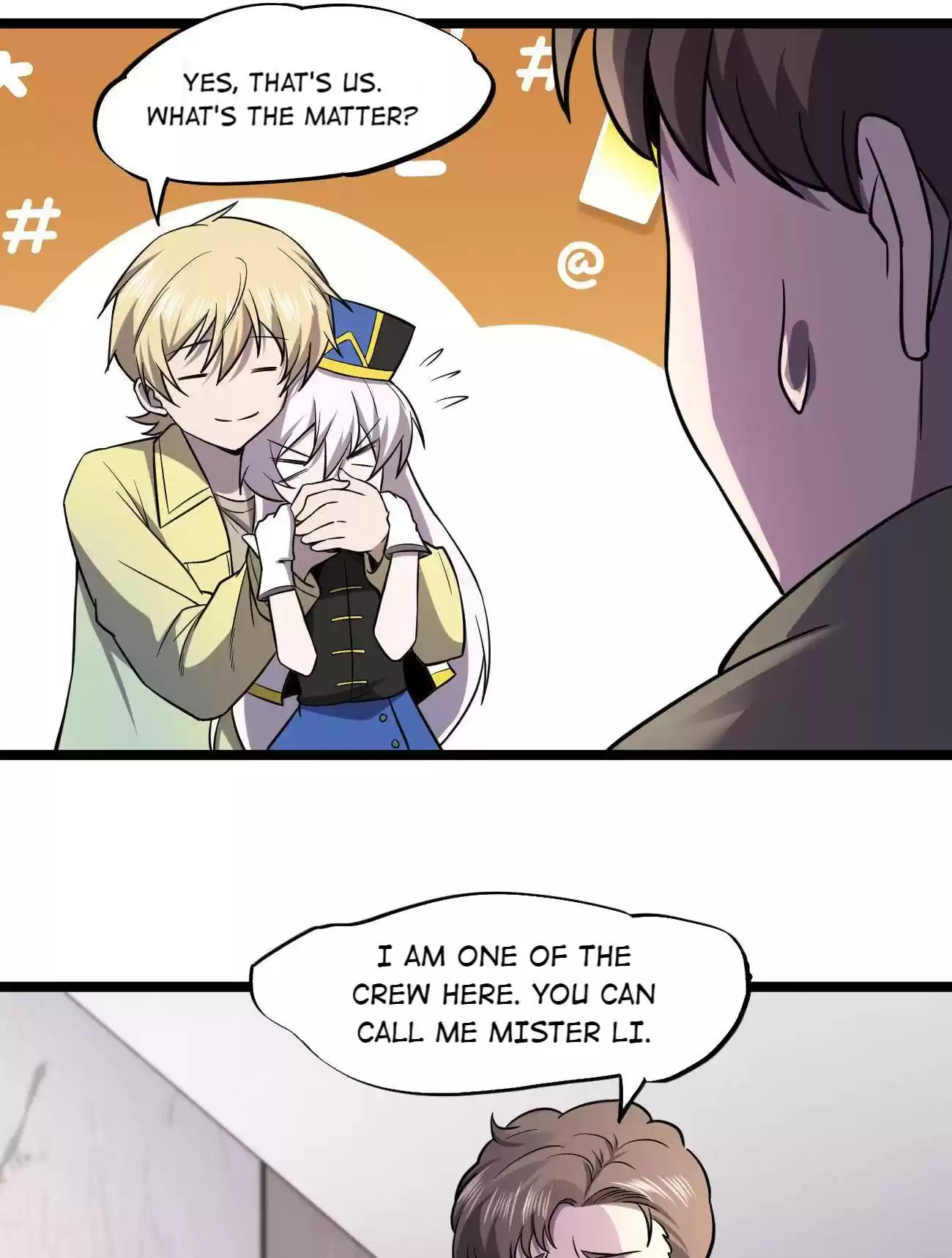 Don’T Get Me Wrong, I’M The Real Victim! Chapter 28