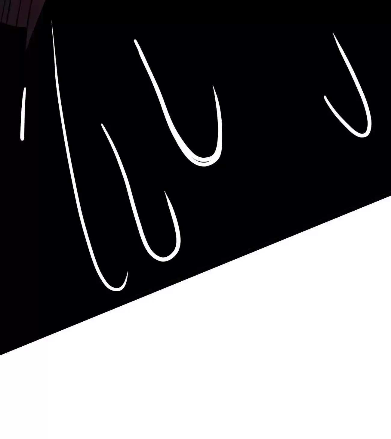 Don’T Get Me Wrong, I’M The Real Victim! Chapter 29