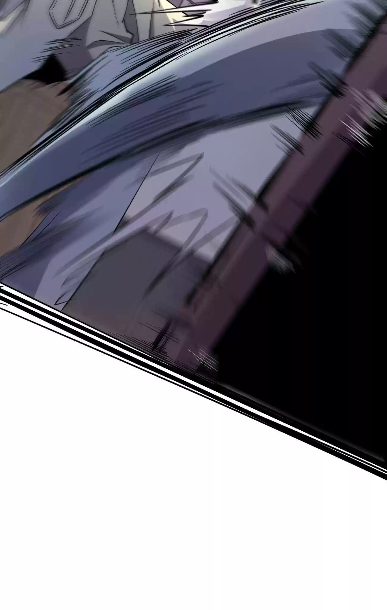 Don’T Get Me Wrong, I’M The Real Victim! Chapter 29