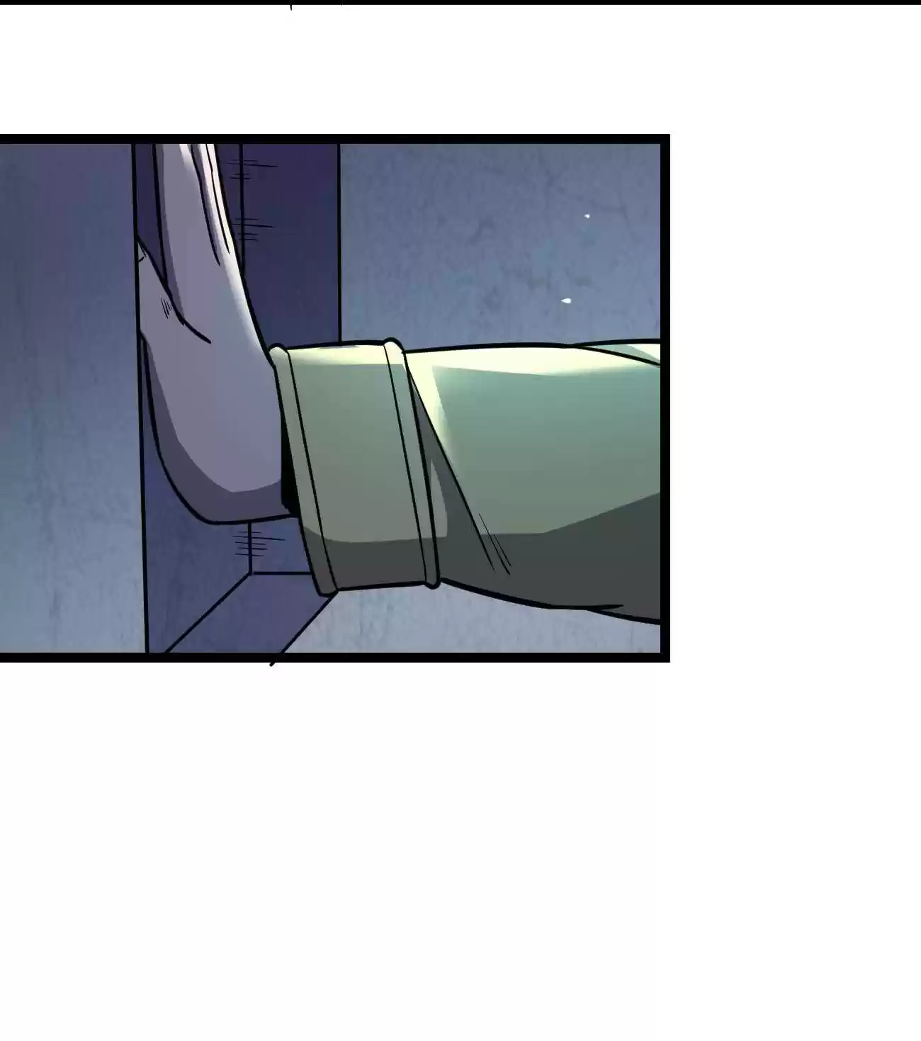 Don’T Get Me Wrong, I’M The Real Victim! Chapter 29